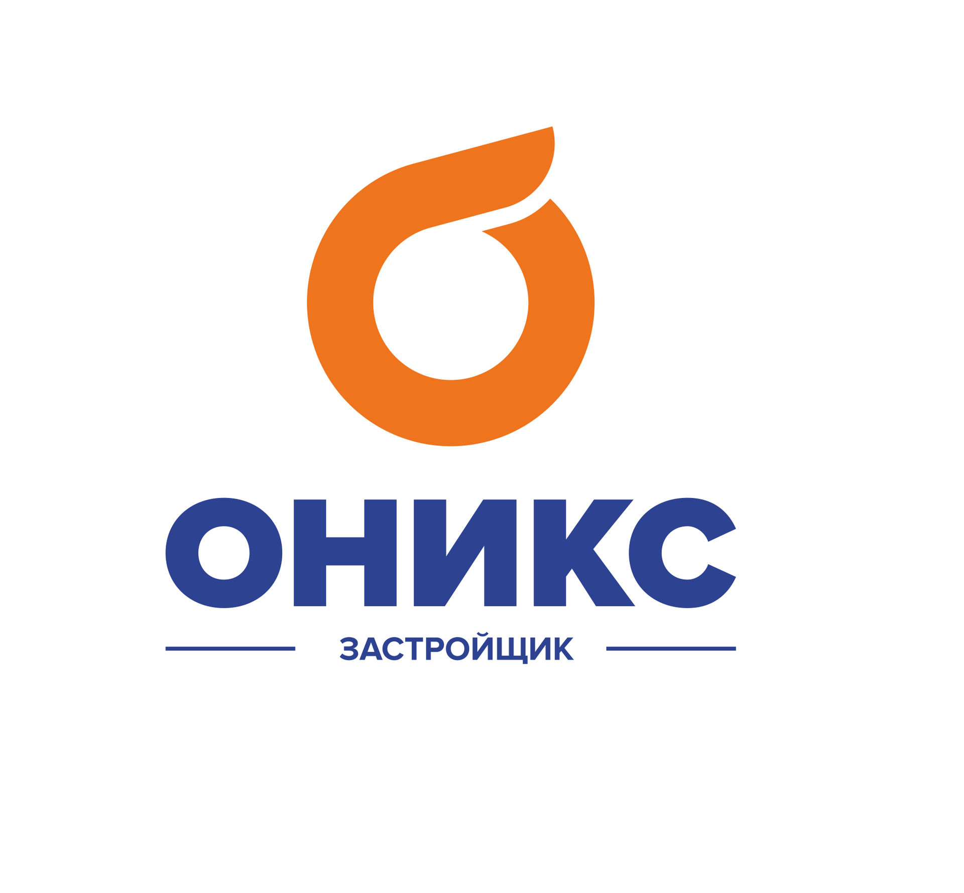купить новостройку в Перьми от застройщика ОНИКС
