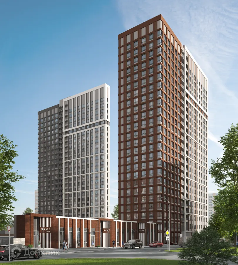 купить новостройку в ЖК Три девятых