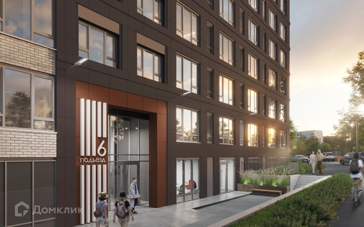 купить новостройку в ЖК Три девятых