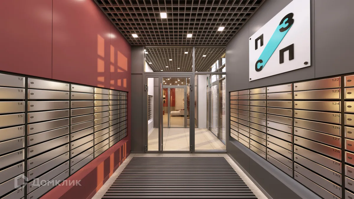 купить новостройку в ЖК Три девятых