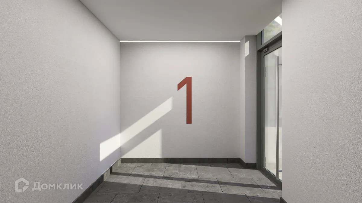 купить новостройку в ЖК Три девятых