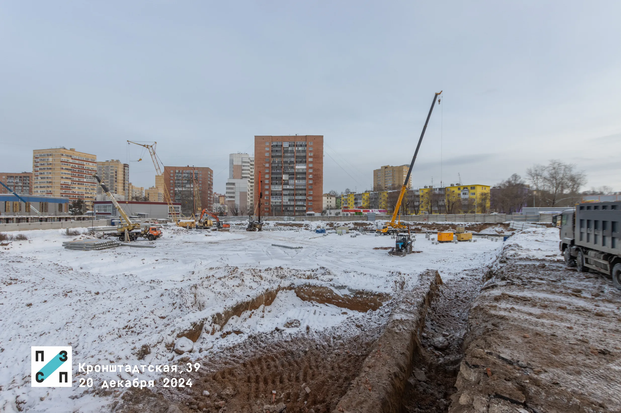 ЖК Три девятых ход строительства