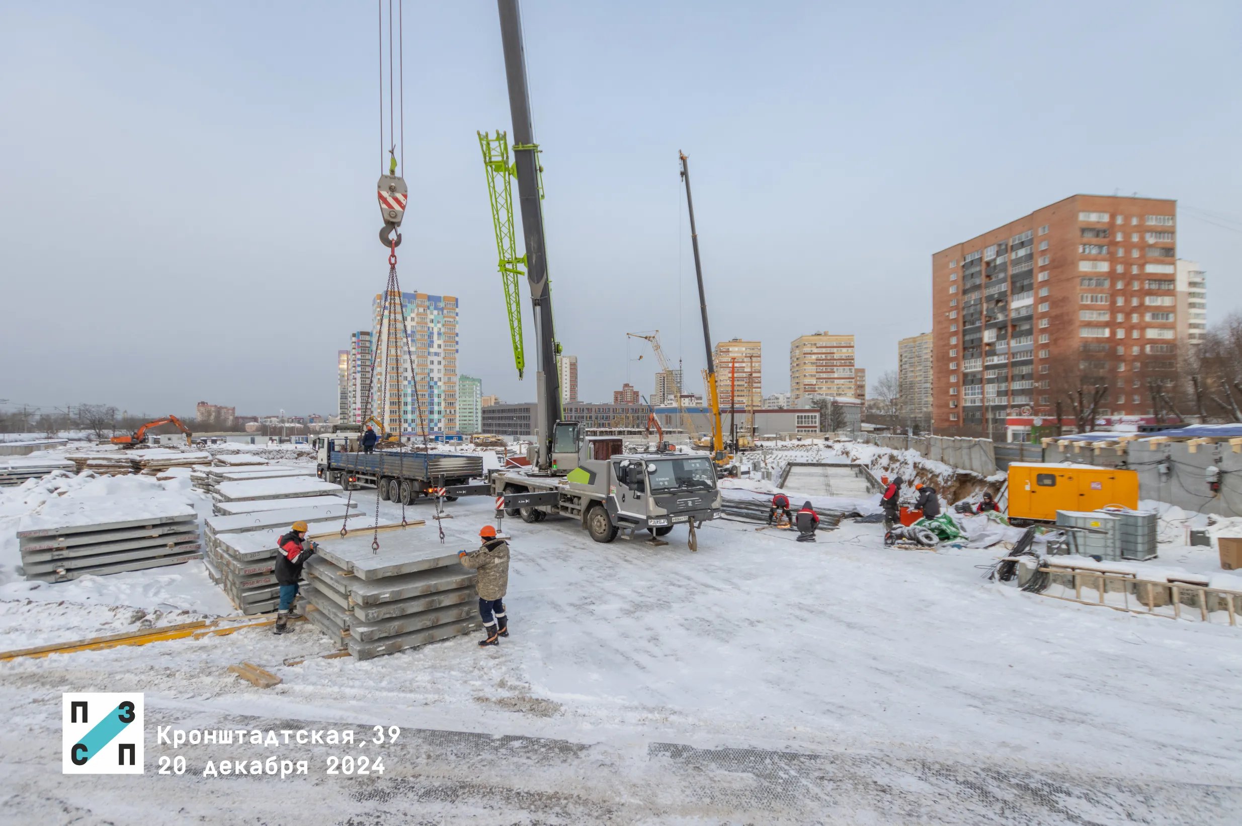 ЖК Три девятых ход строительства