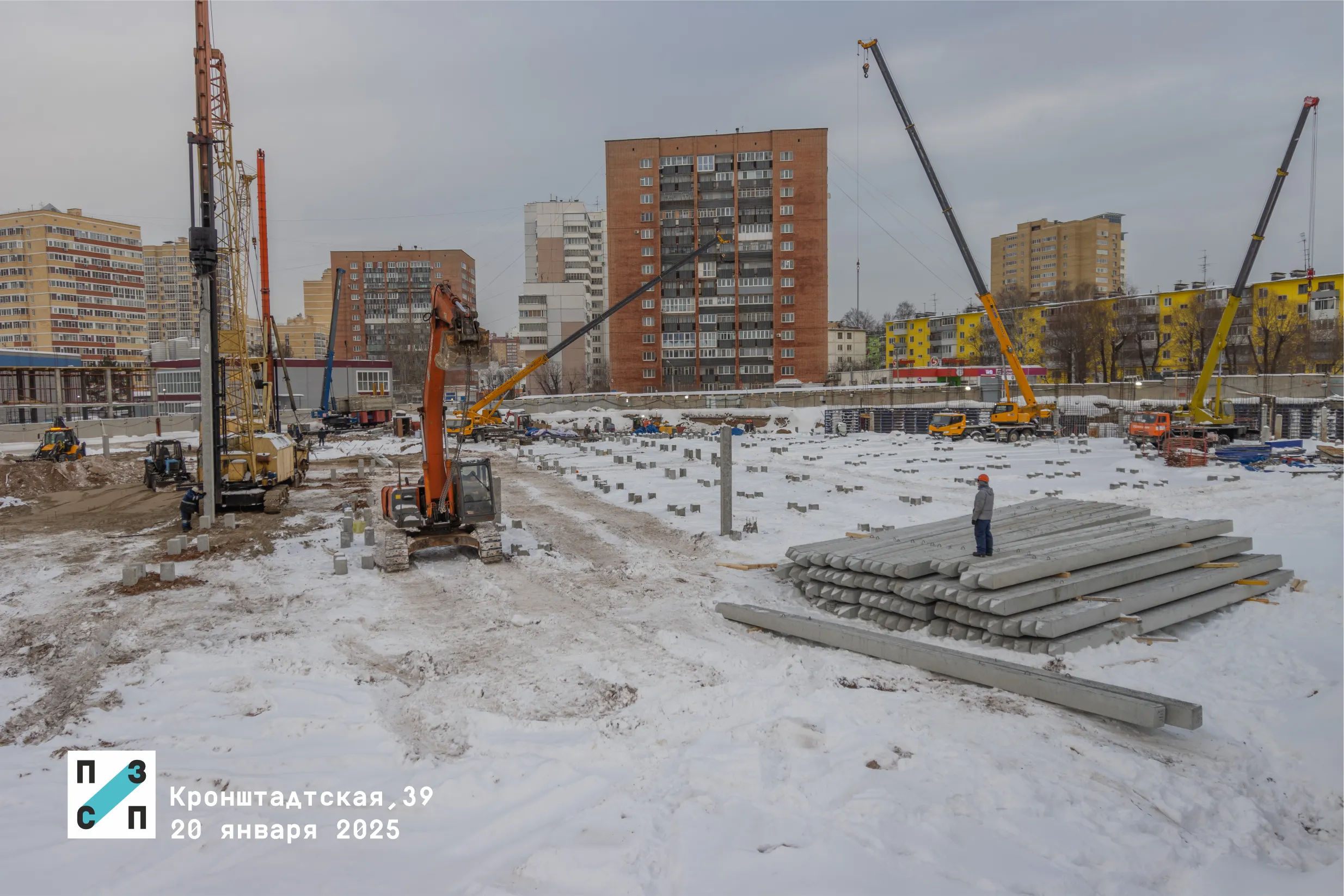 ЖК Три девятых ход строительства