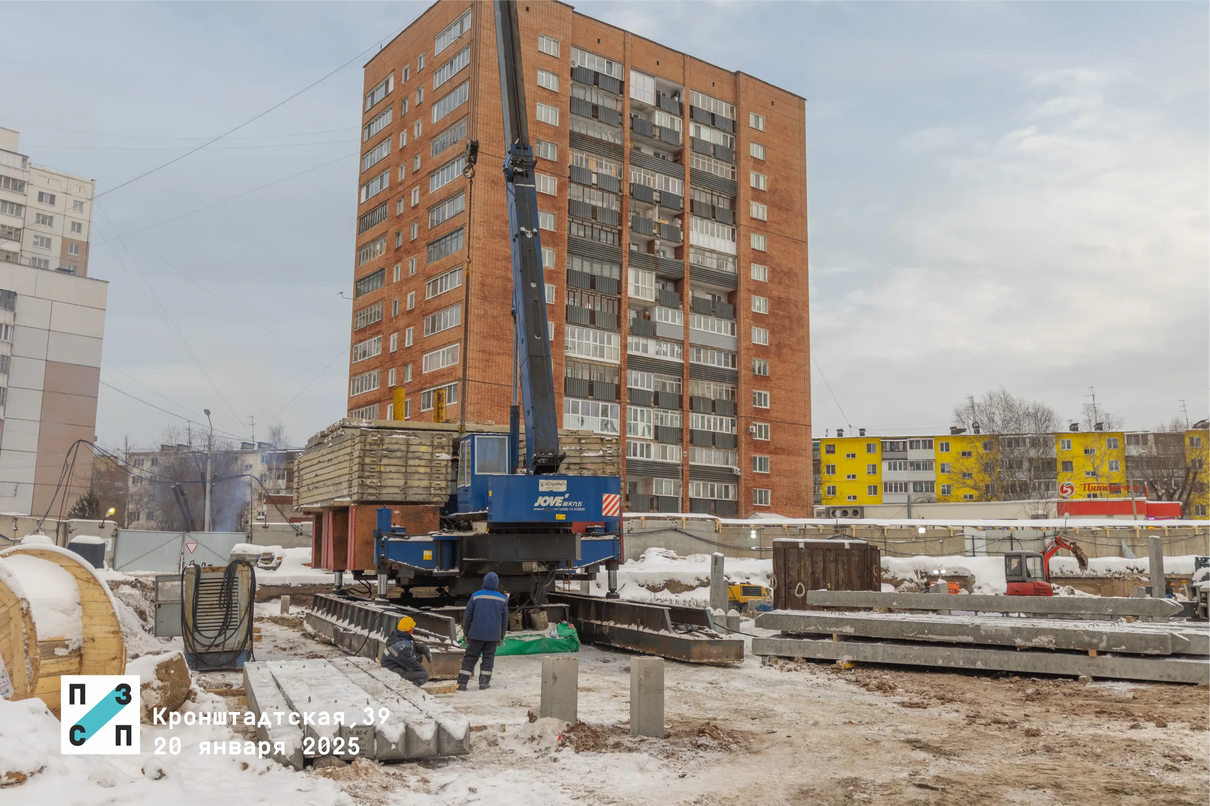 ЖК Три девятых ход строительства