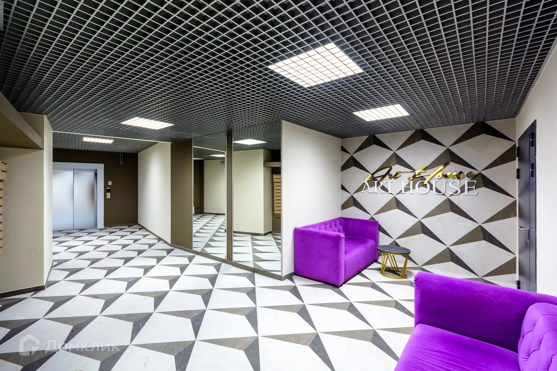 купить новостройку в ЖК АРТ-Хаус