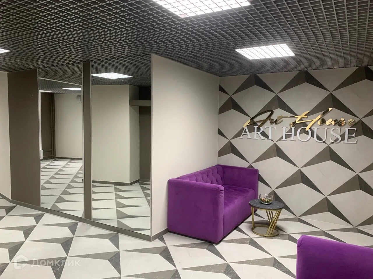 купить новостройку в ЖК АРТ-Хаус