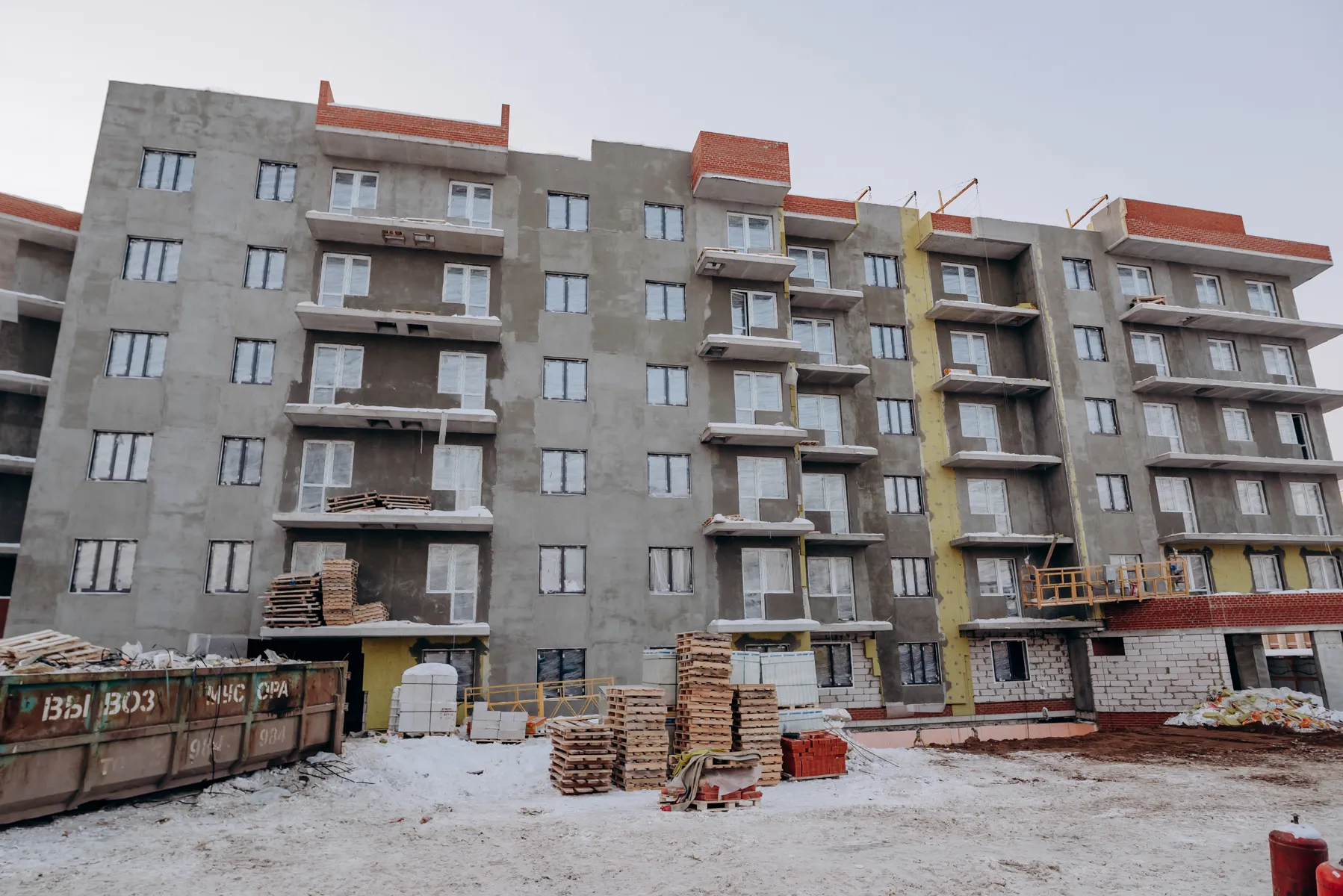 ЖК АРТ-Хаус ход строительства