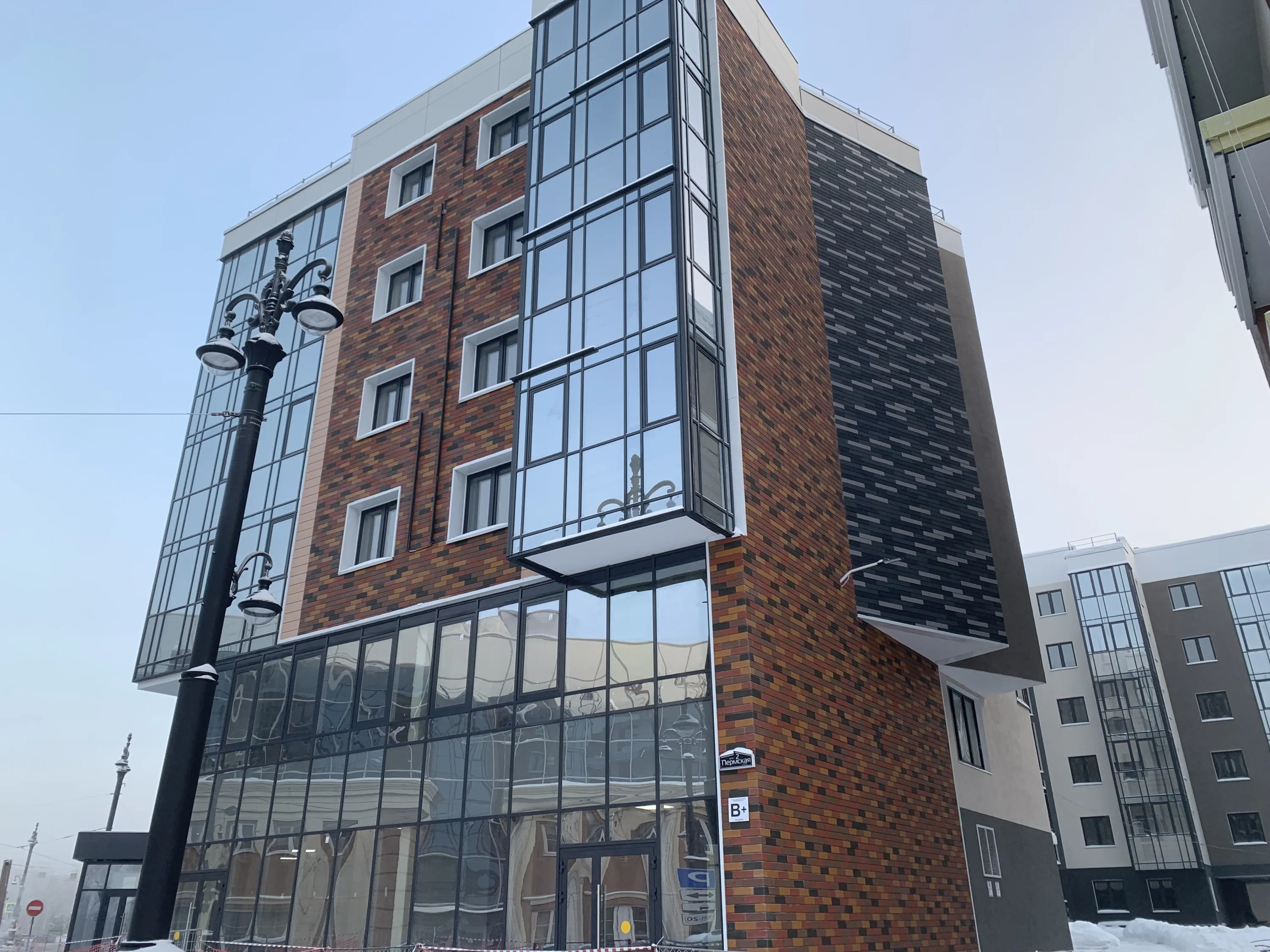 ЖК АРТ-Хаус ход строительства