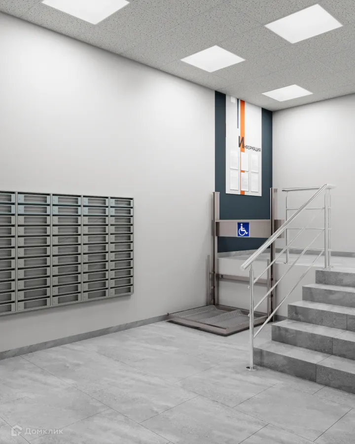 купить новостройку в ЖК по ул. Магистральная