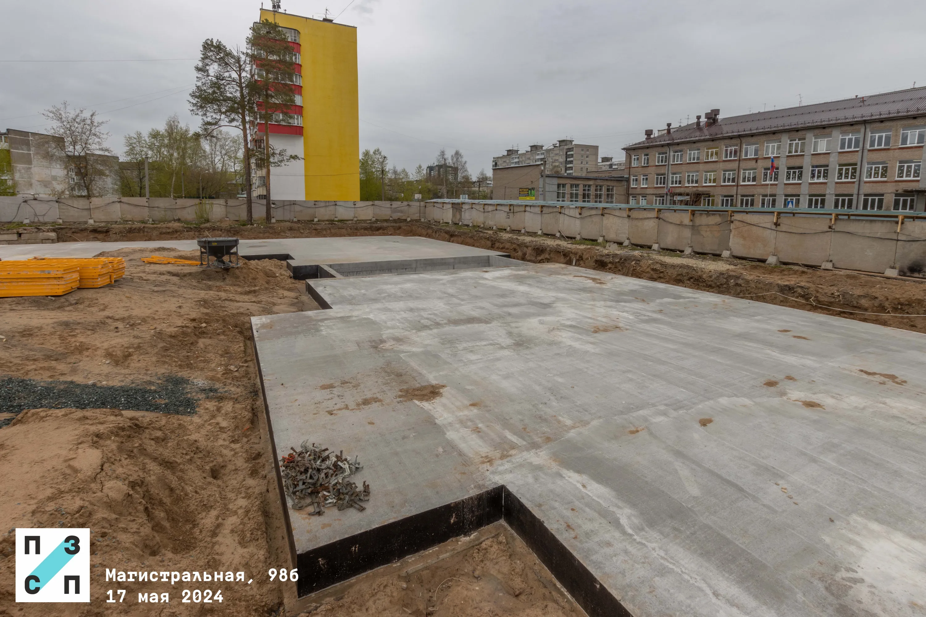 ЖК по ул. Магистральная ход строительства