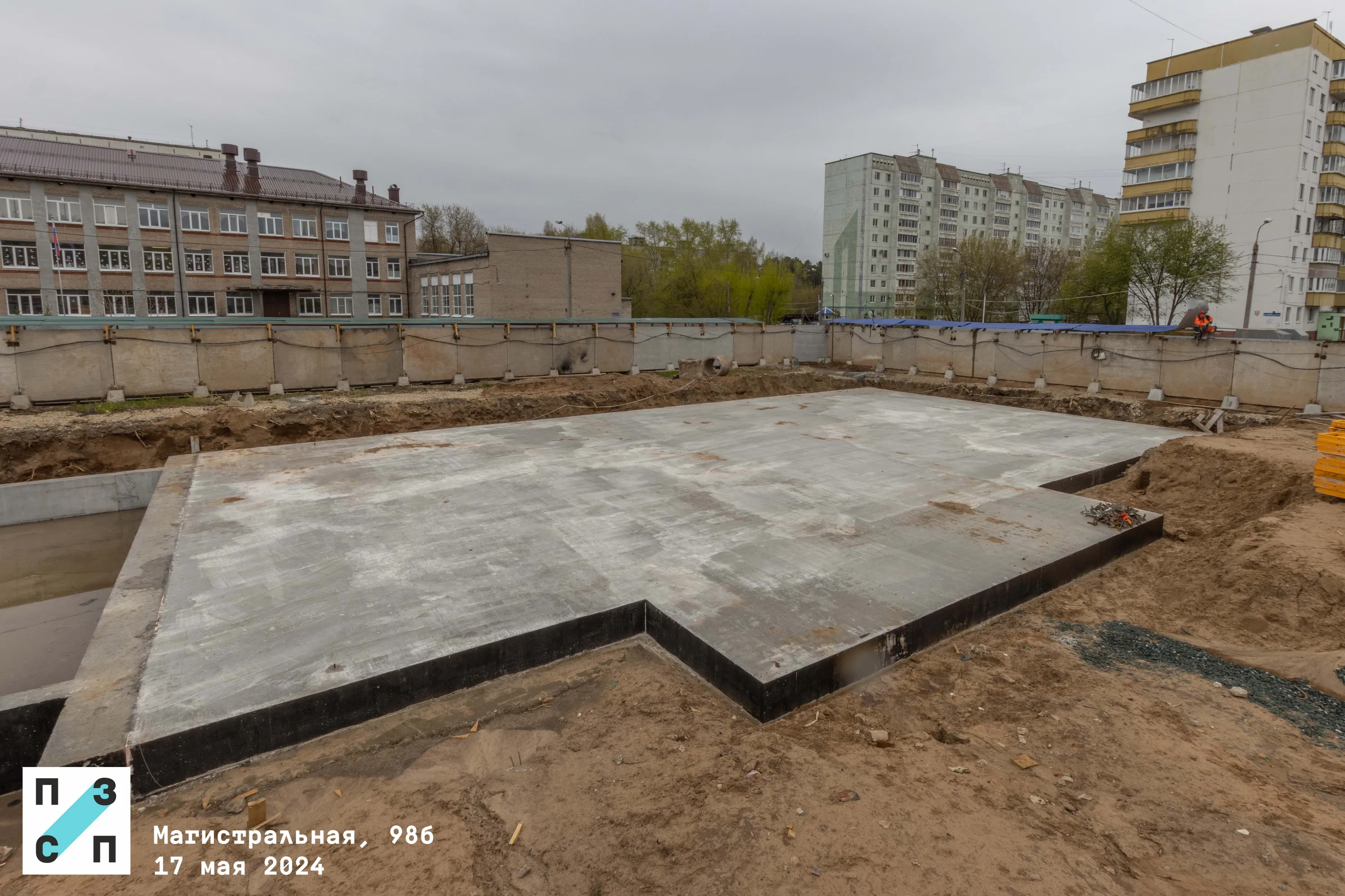 ЖК по ул. Магистральная ход строительства