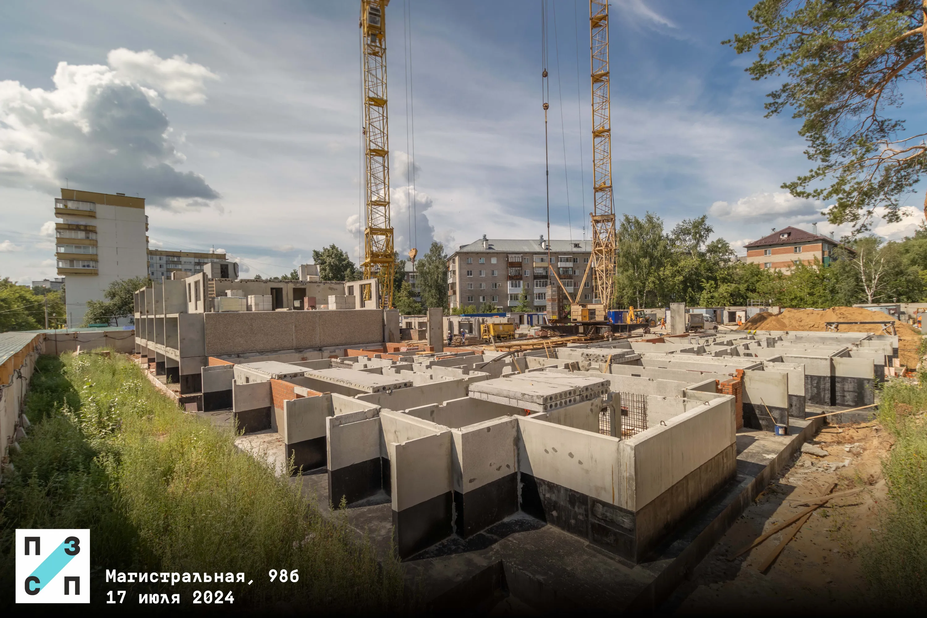 ЖК по ул. Магистральная ход строительства