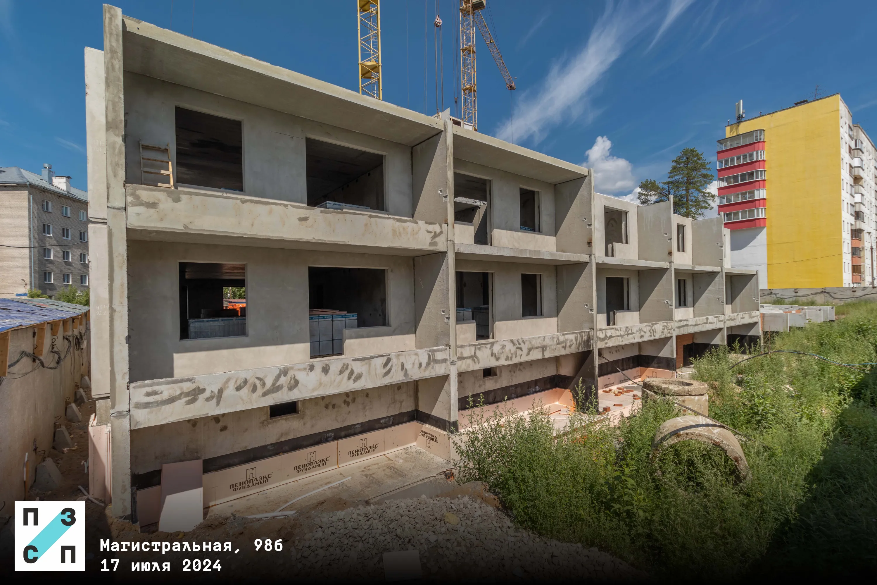ЖК по ул. Магистральная ход строительства