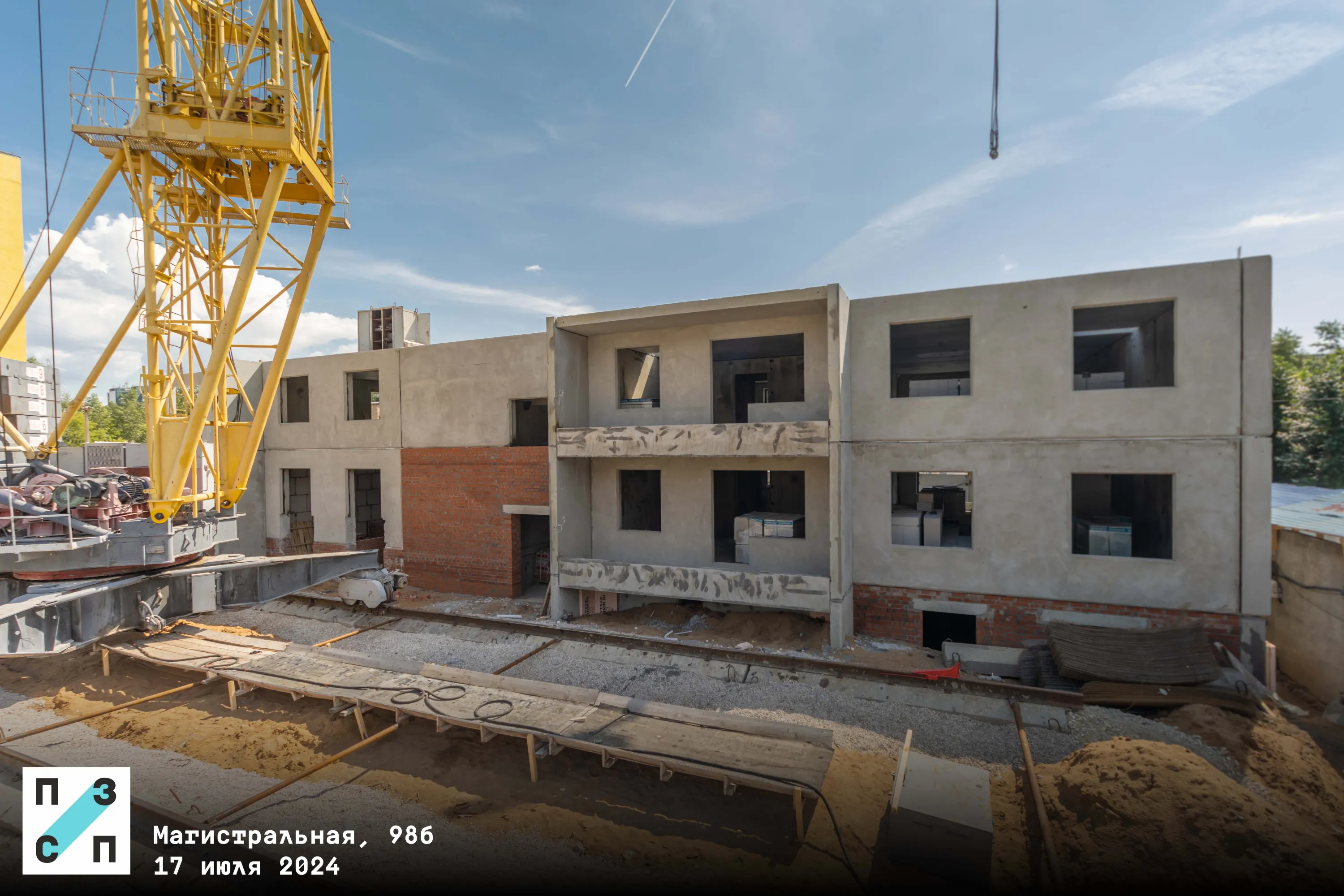 ЖК по ул. Магистральная ход строительства