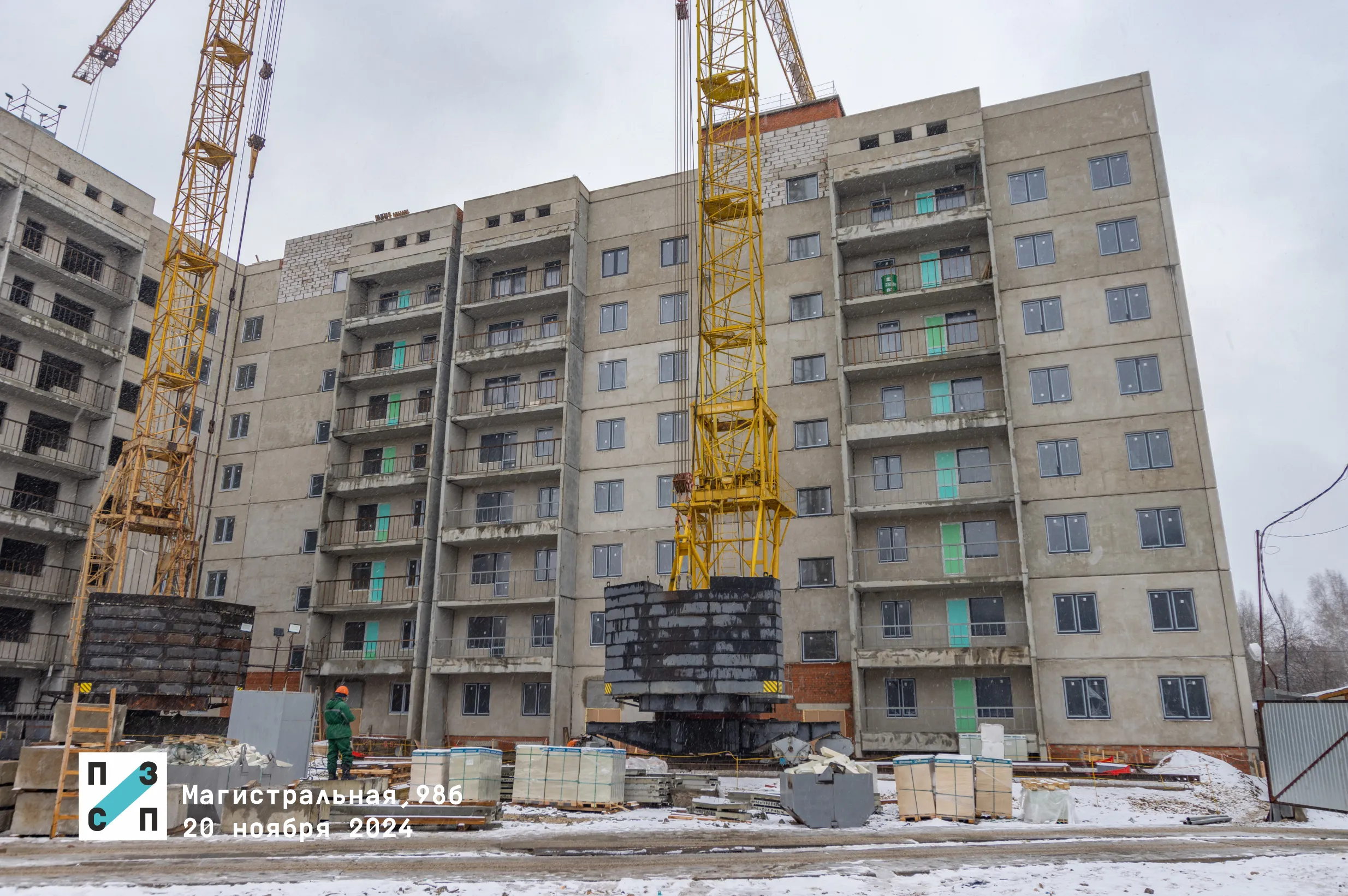 ЖК по ул. Магистральная ход строительства
