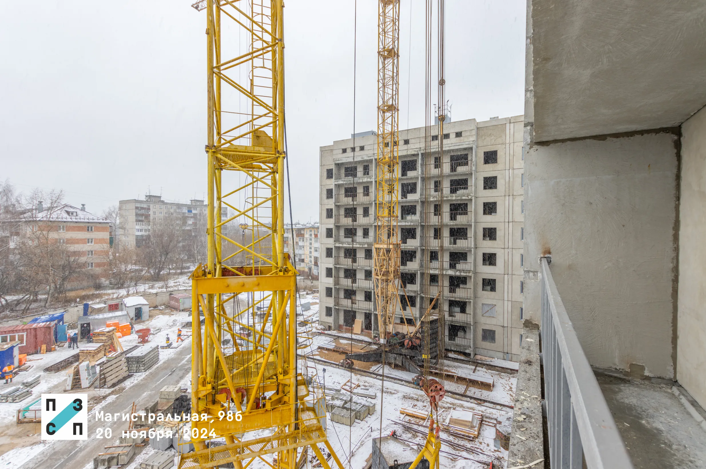 ЖК по ул. Магистральная ход строительства