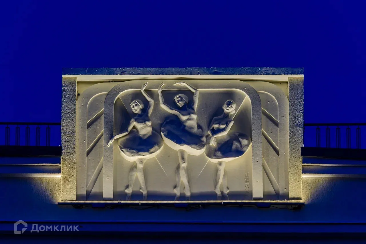 купить новостройку в ЖК Мариинский