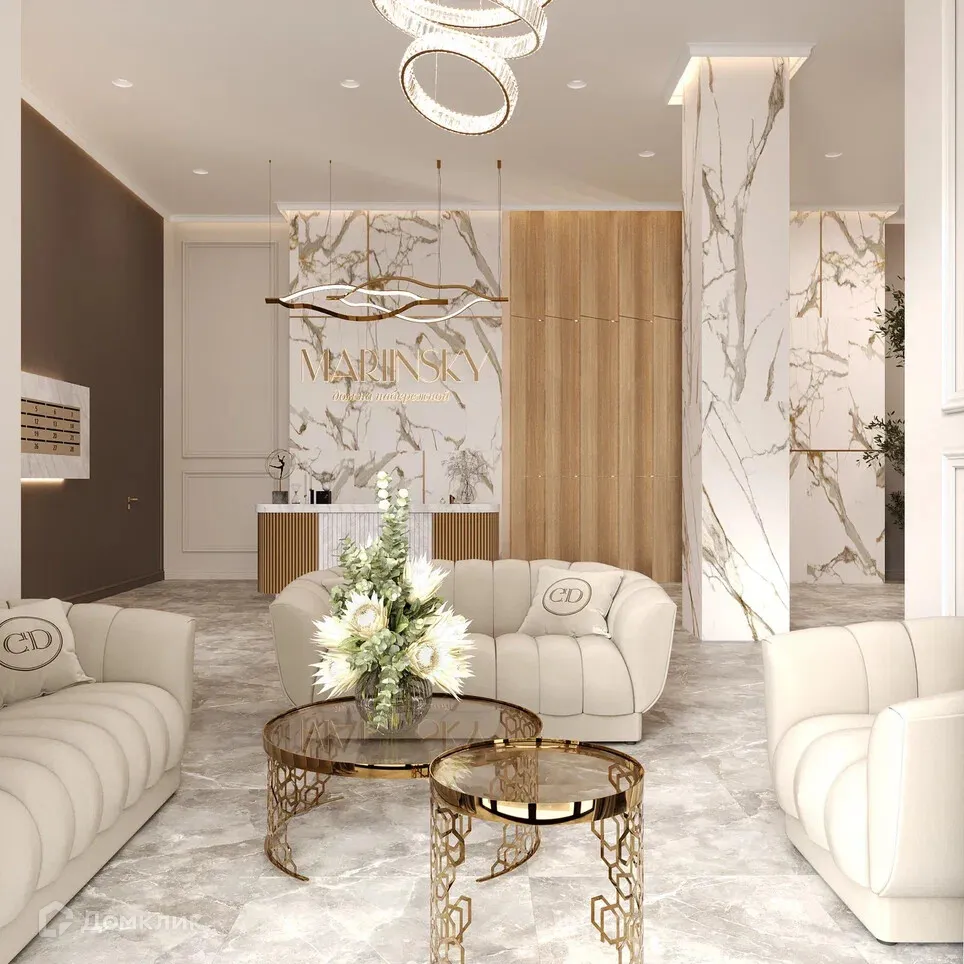 купить новостройку в ЖК Мариинский