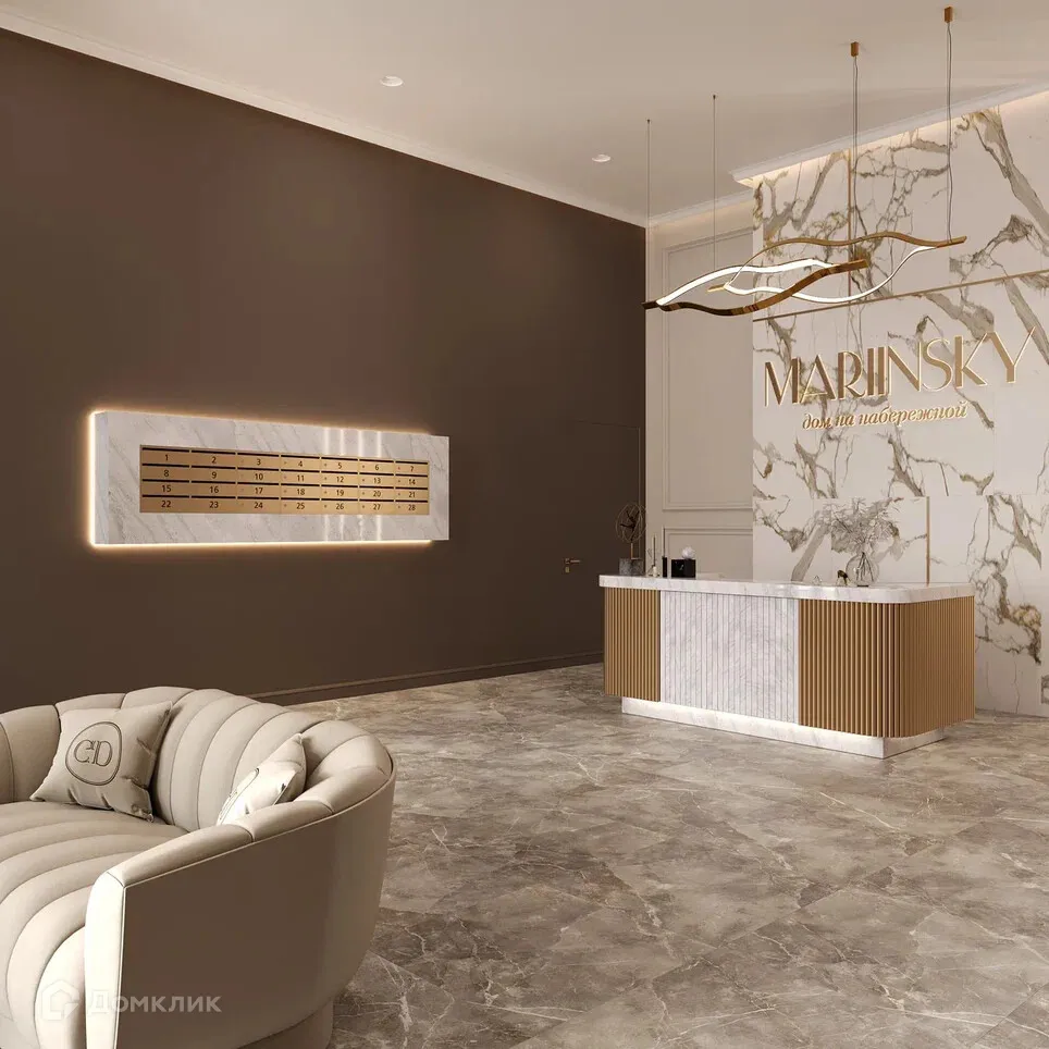 купить новостройку в ЖК Мариинский