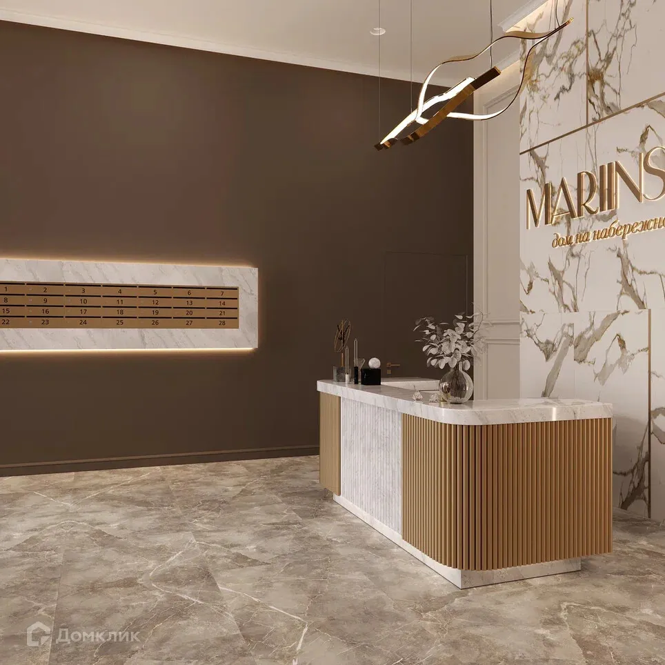 купить новостройку в ЖК Мариинский