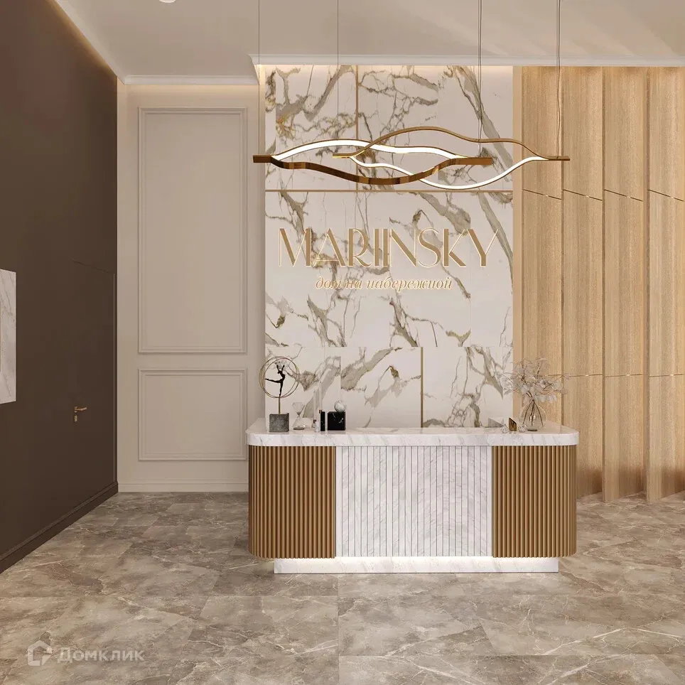 купить новостройку в ЖК Мариинский