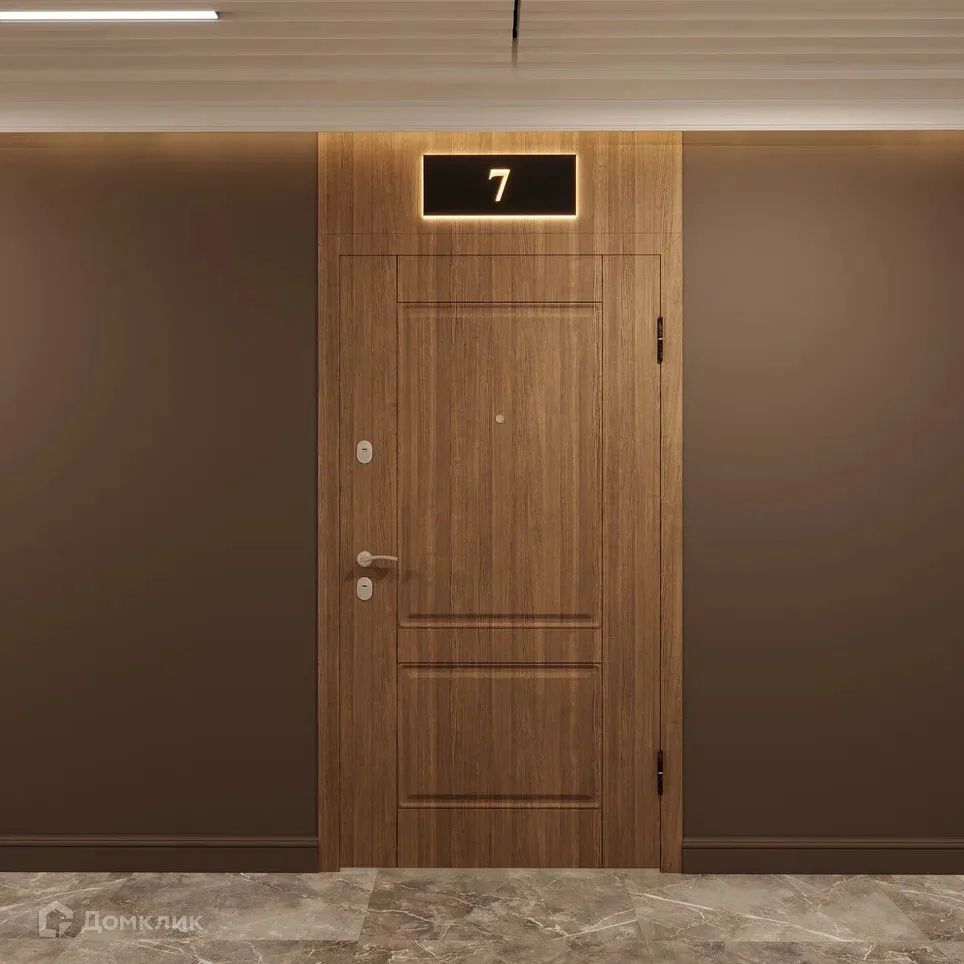 купить новостройку в ЖК Мариинский