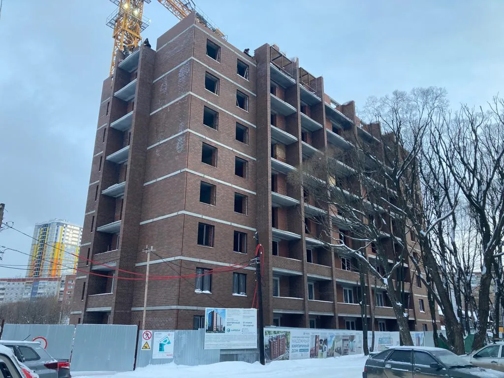 ЖК Дом Событие ход строительства