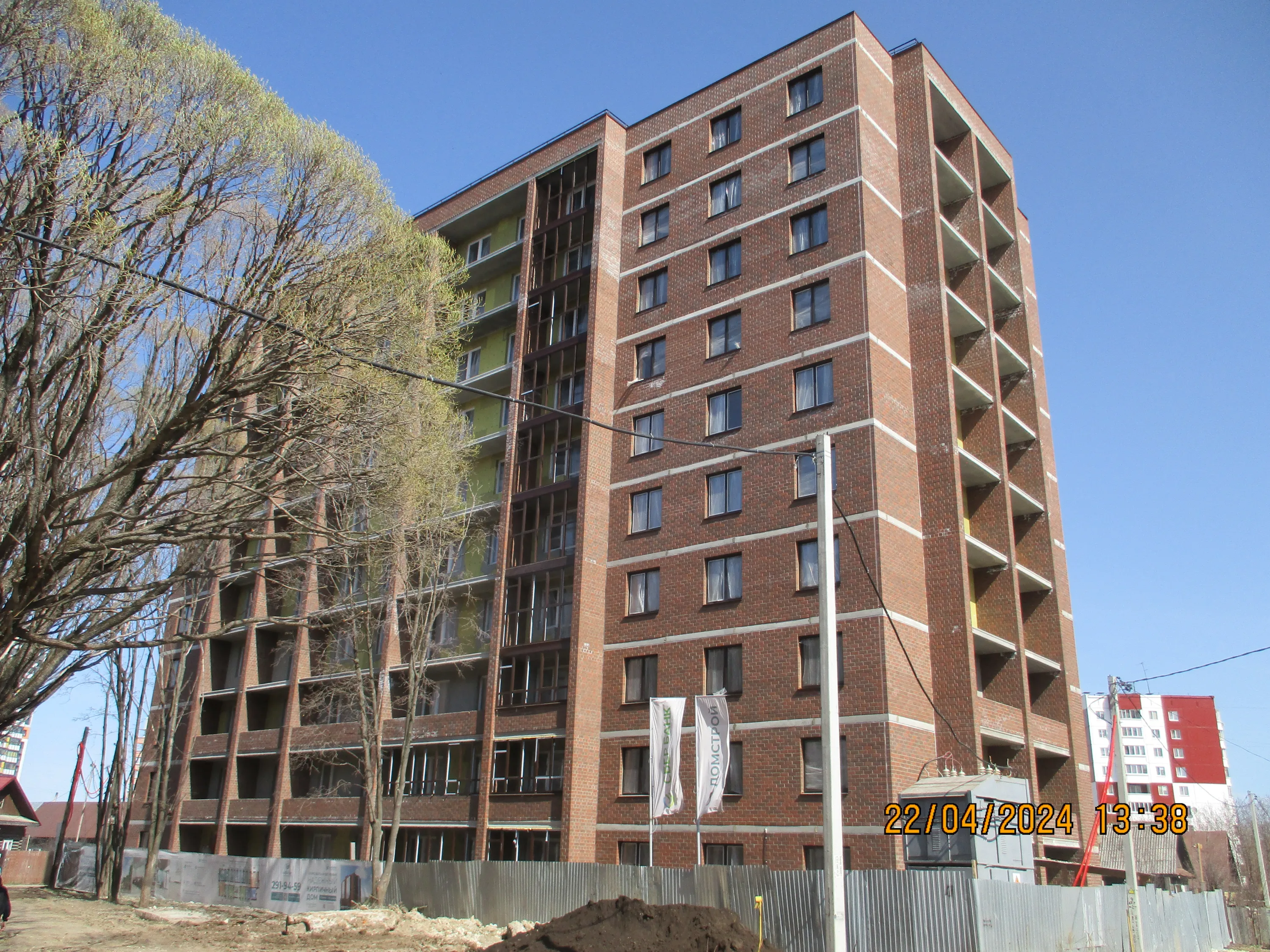 ЖК Дом Событие ход строительства