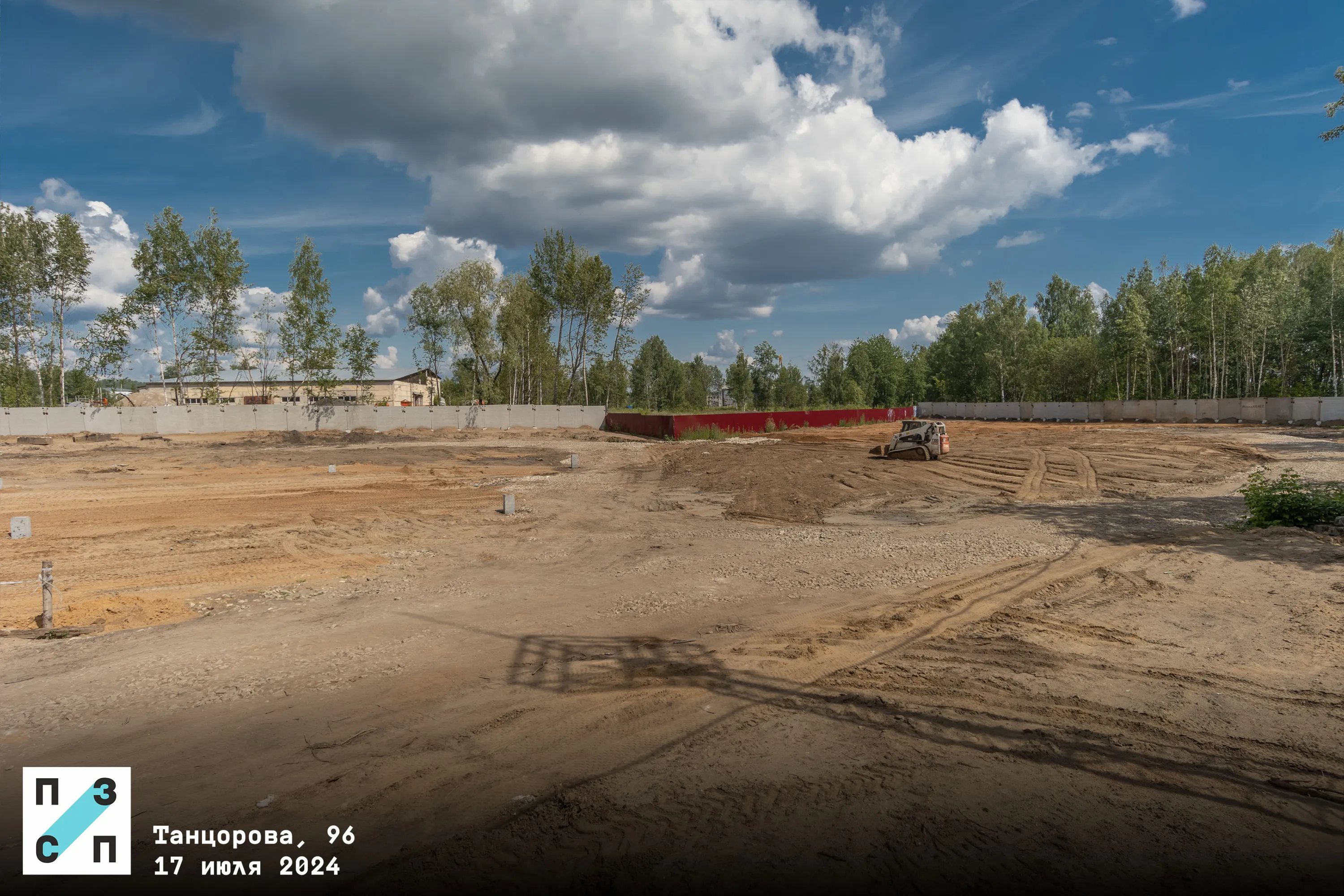 ЖК Жилой дом на  Танцорова ход строительства