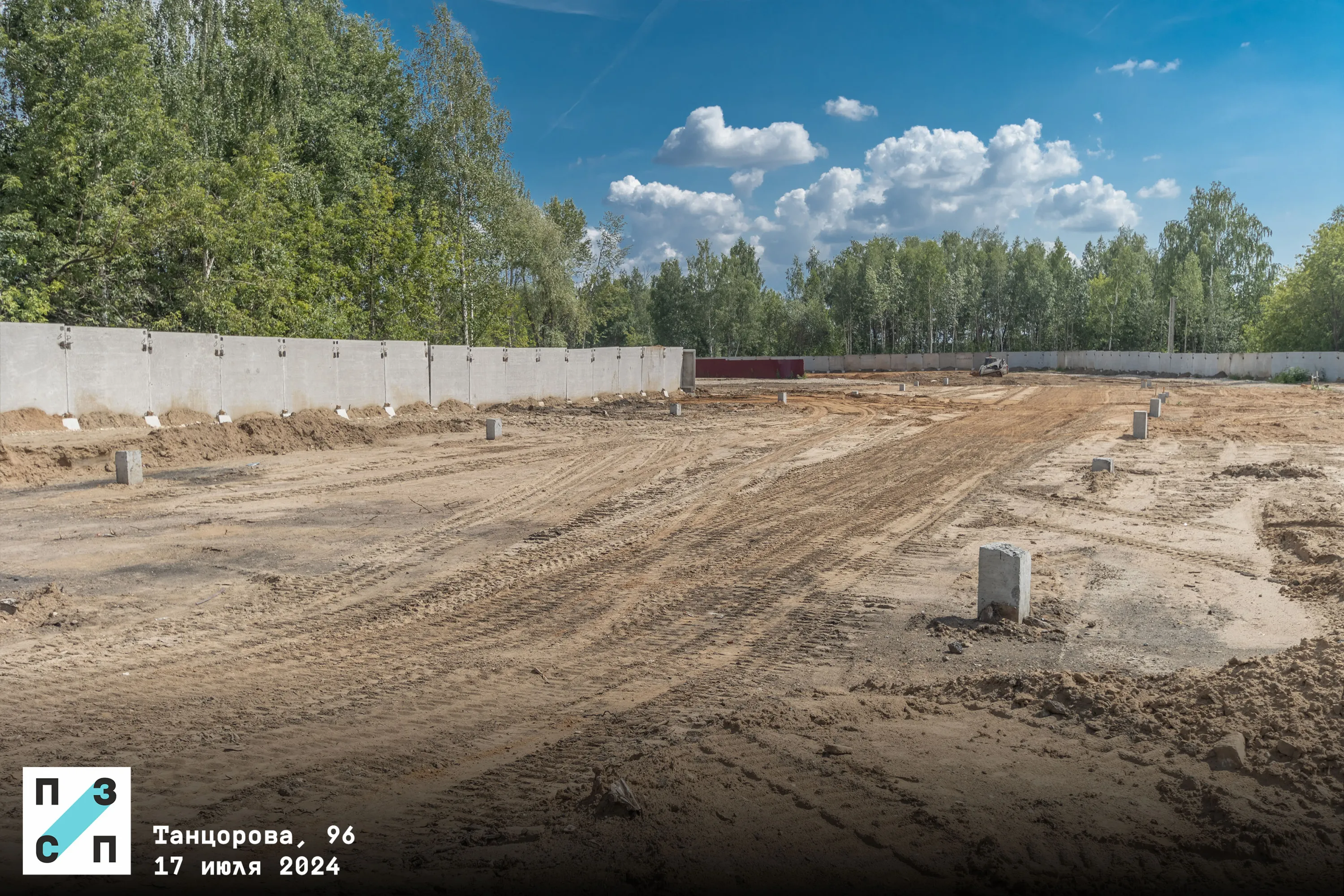 ЖК Жилой дом на  Танцорова ход строительства