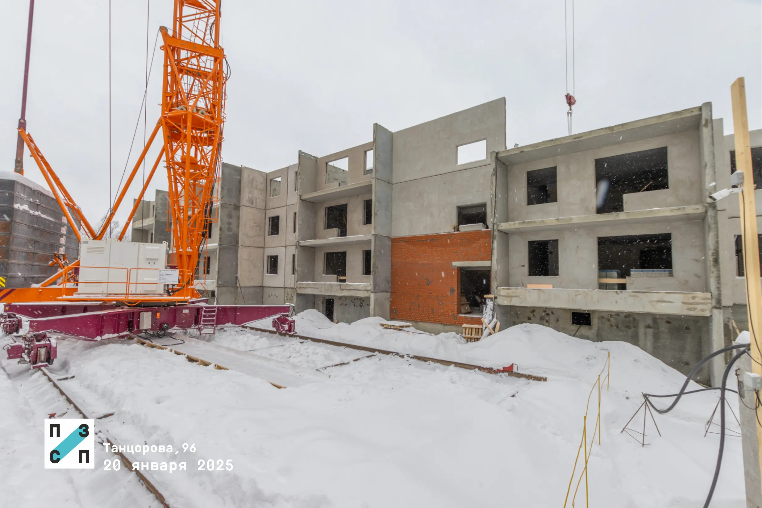 ЖК Жилой дом на  Танцорова ход строительства