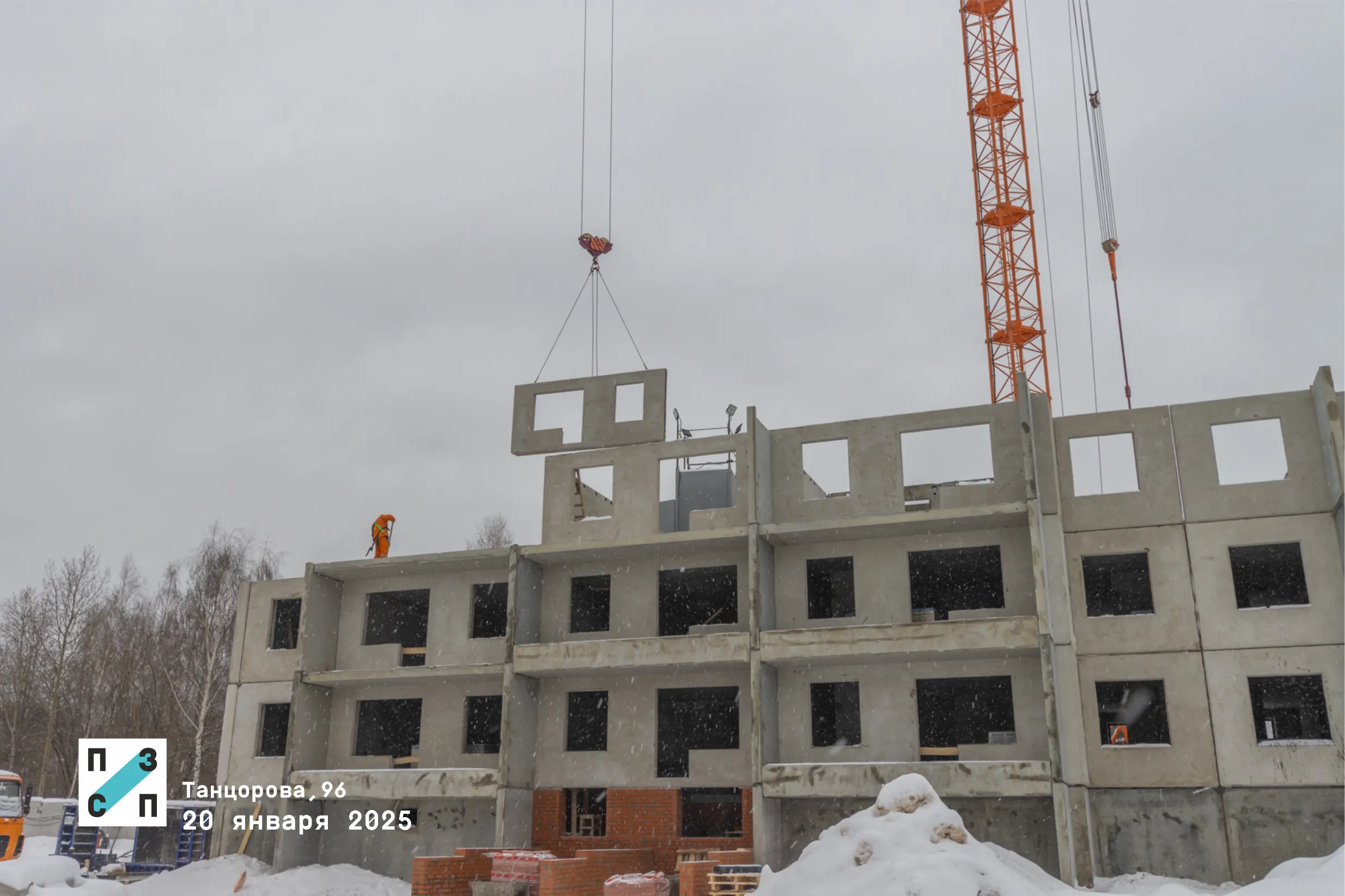 ЖК Жилой дом на  Танцорова ход строительства