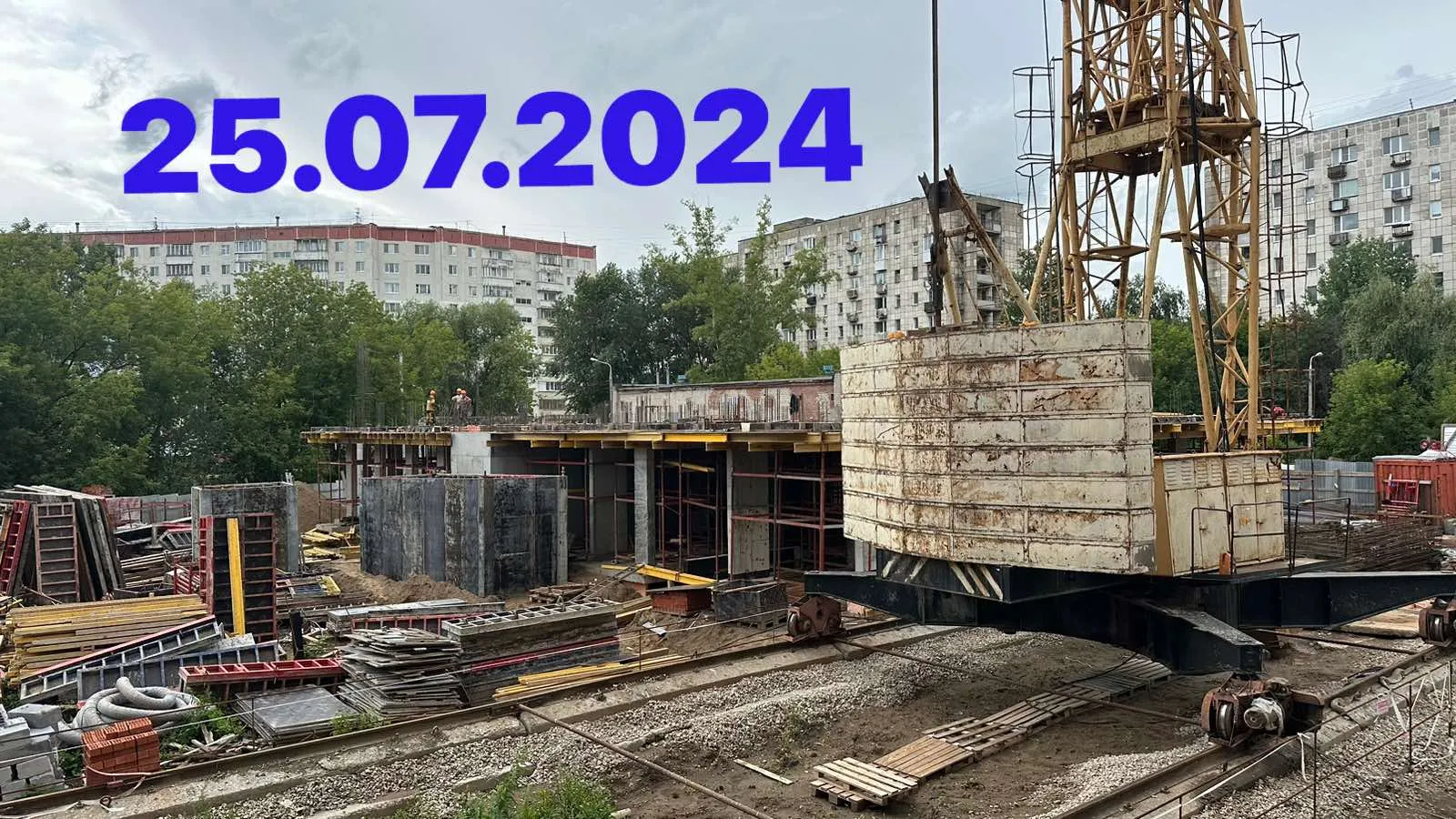 ЖК Веларт 3 очередь ход строительства