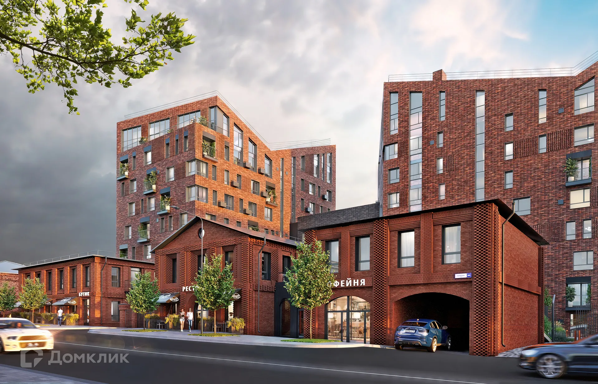 купить новостройку в ЖК Клубный дом  Строганов