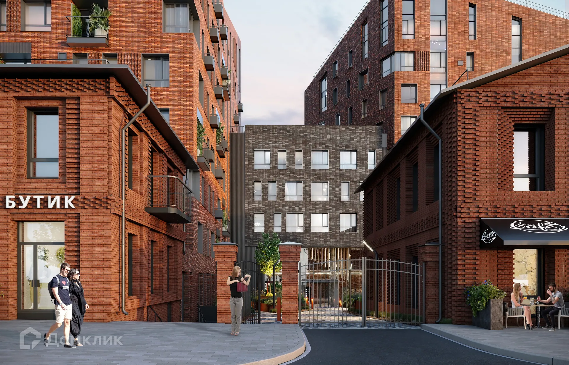 купить новостройку в ЖК Клубный дом  Строганов