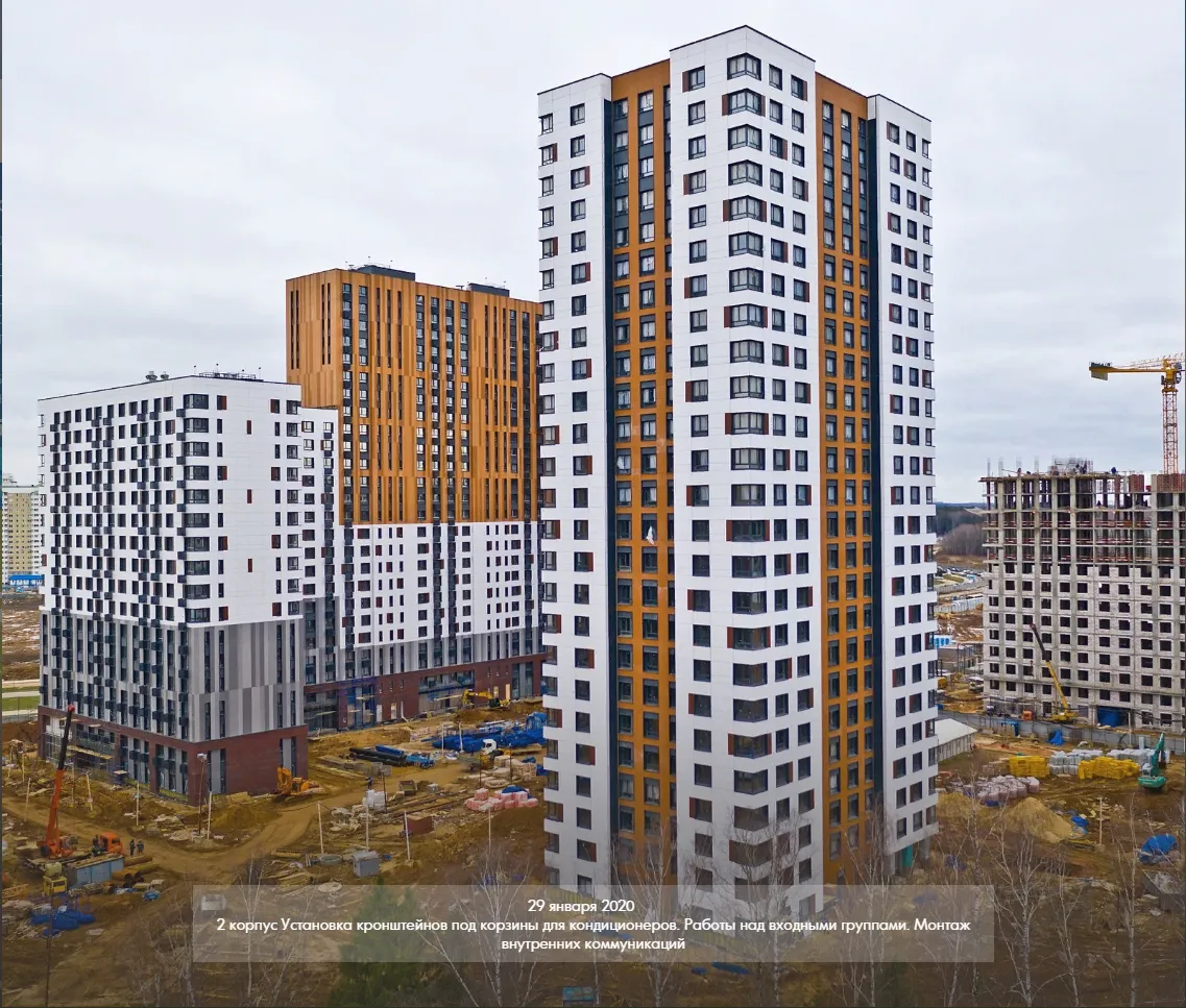 Фото ЖК "Город-парк Первый Московский"