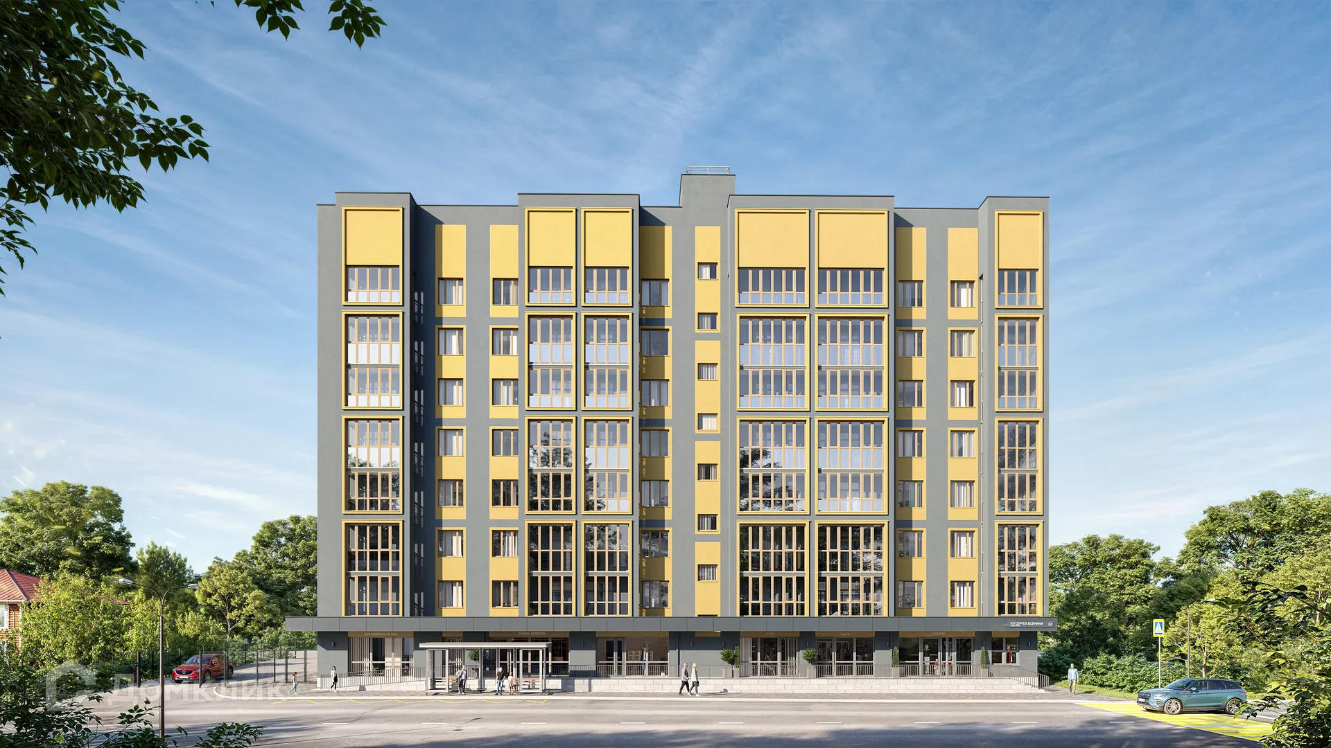 купить новостройку в ЖК СТАРТ