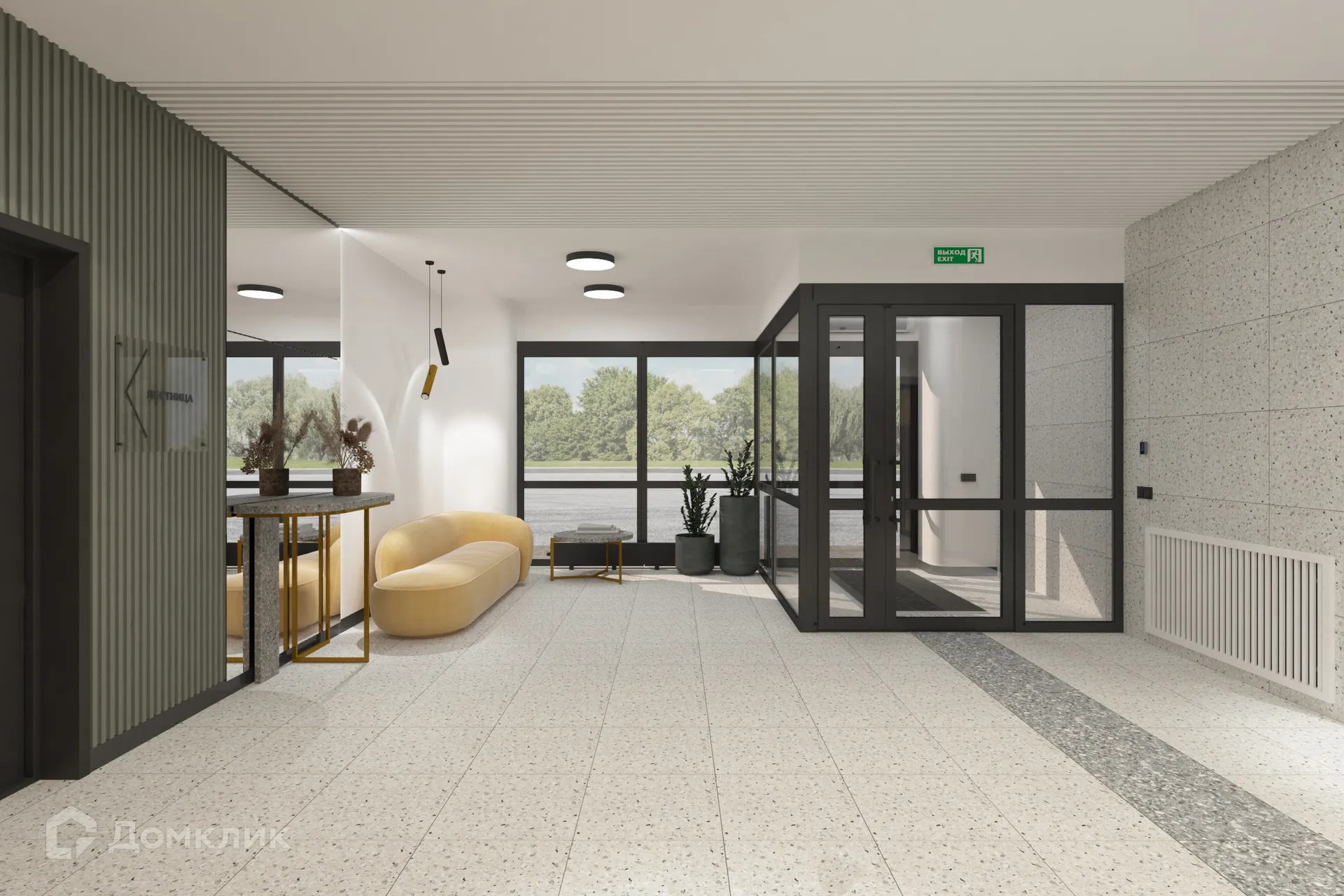 купить новостройку в ЖК СТАРТ