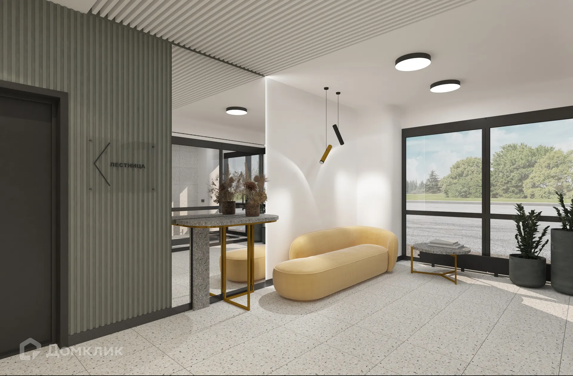 купить новостройку в ЖК СТАРТ