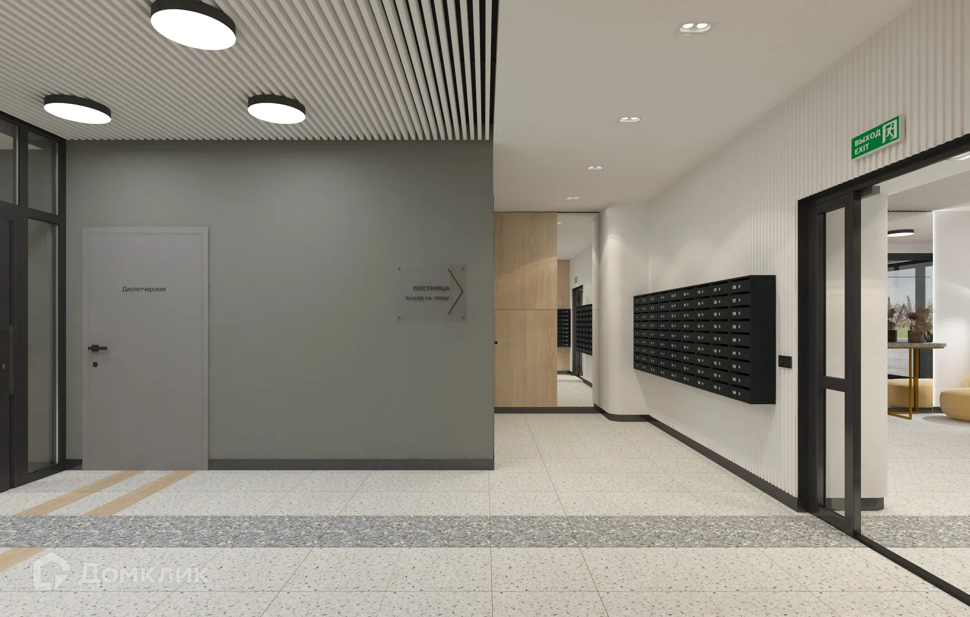 купить новостройку в ЖК СТАРТ