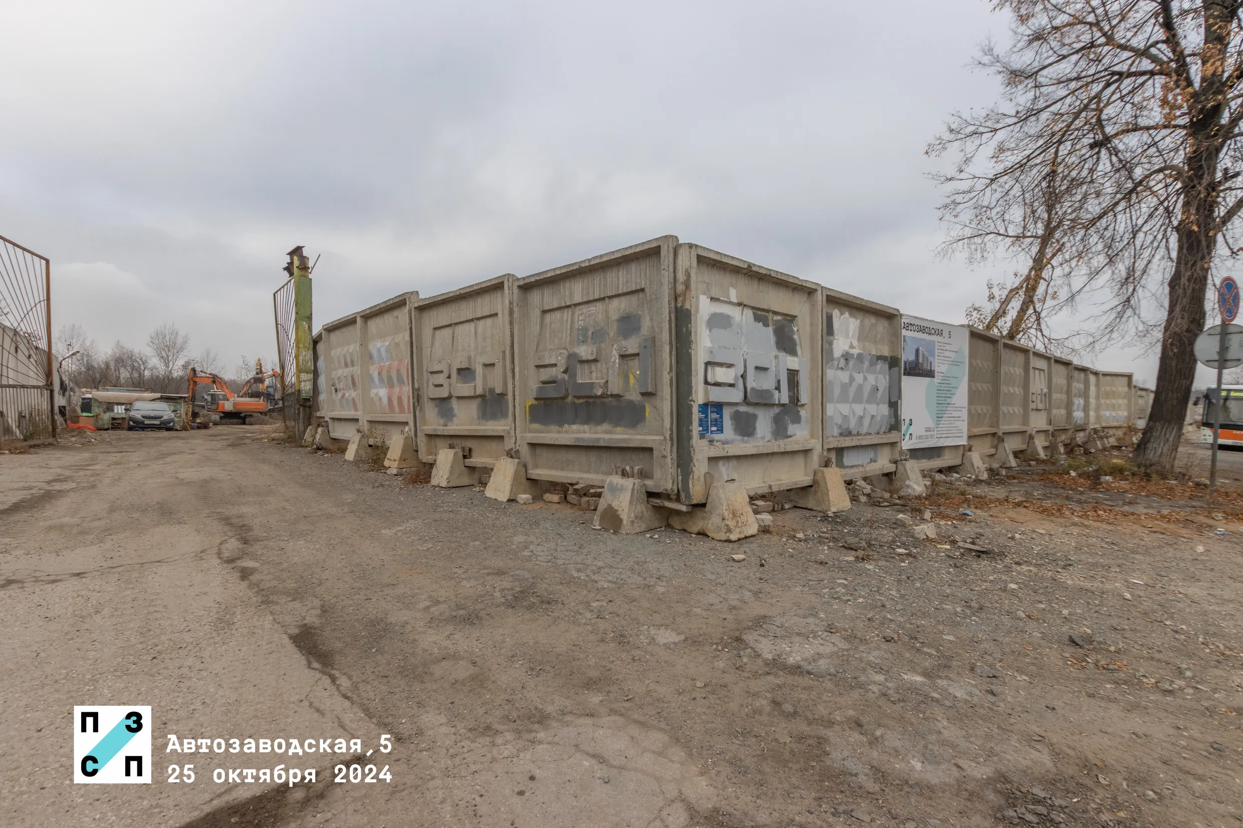 ЖК Мастер-квартал ход строительства