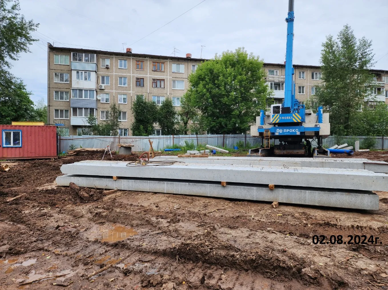 ЖК Архитектор ход строительства