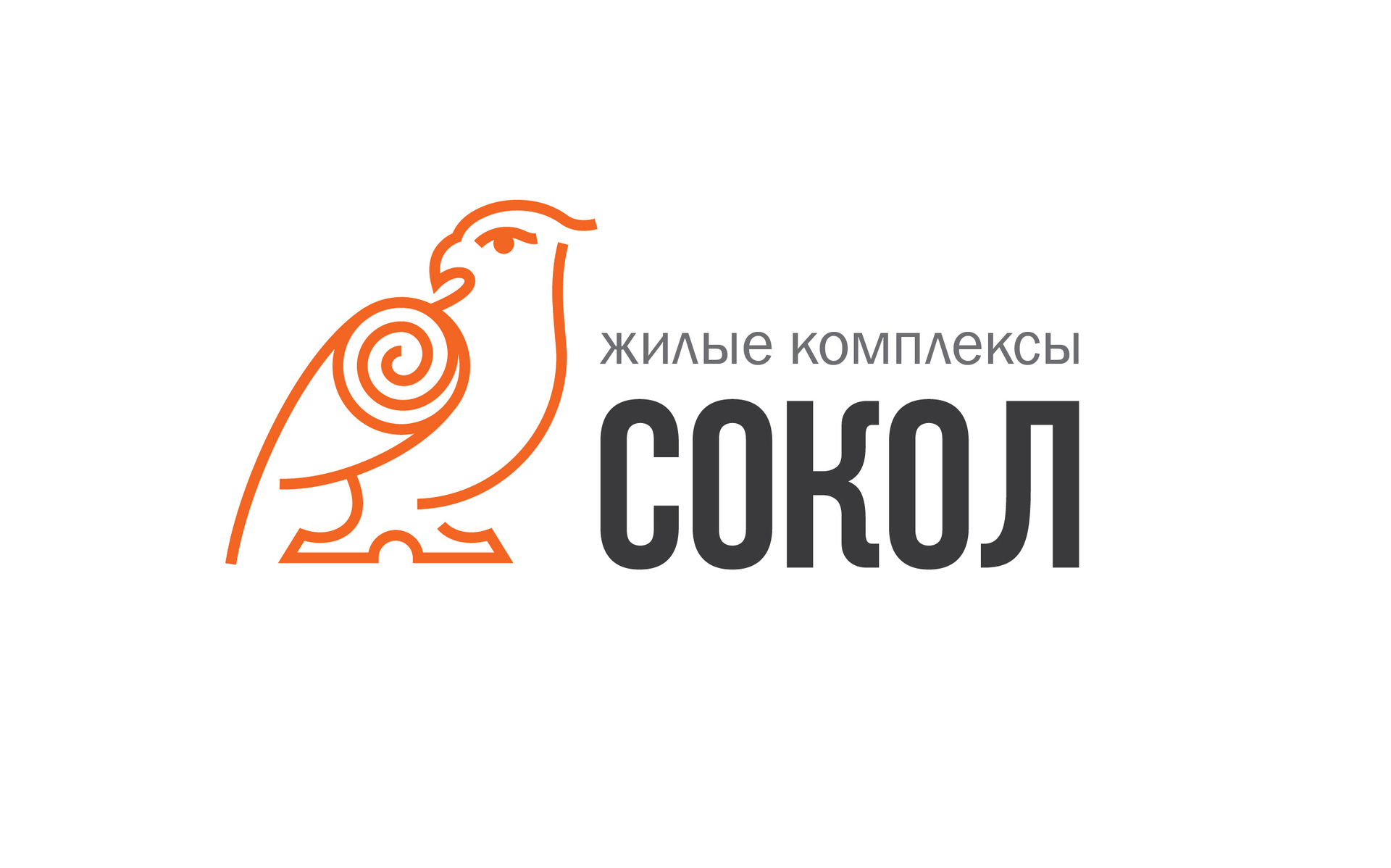 купить новостройку в Ростове-на-Дону от застройщика Сокол