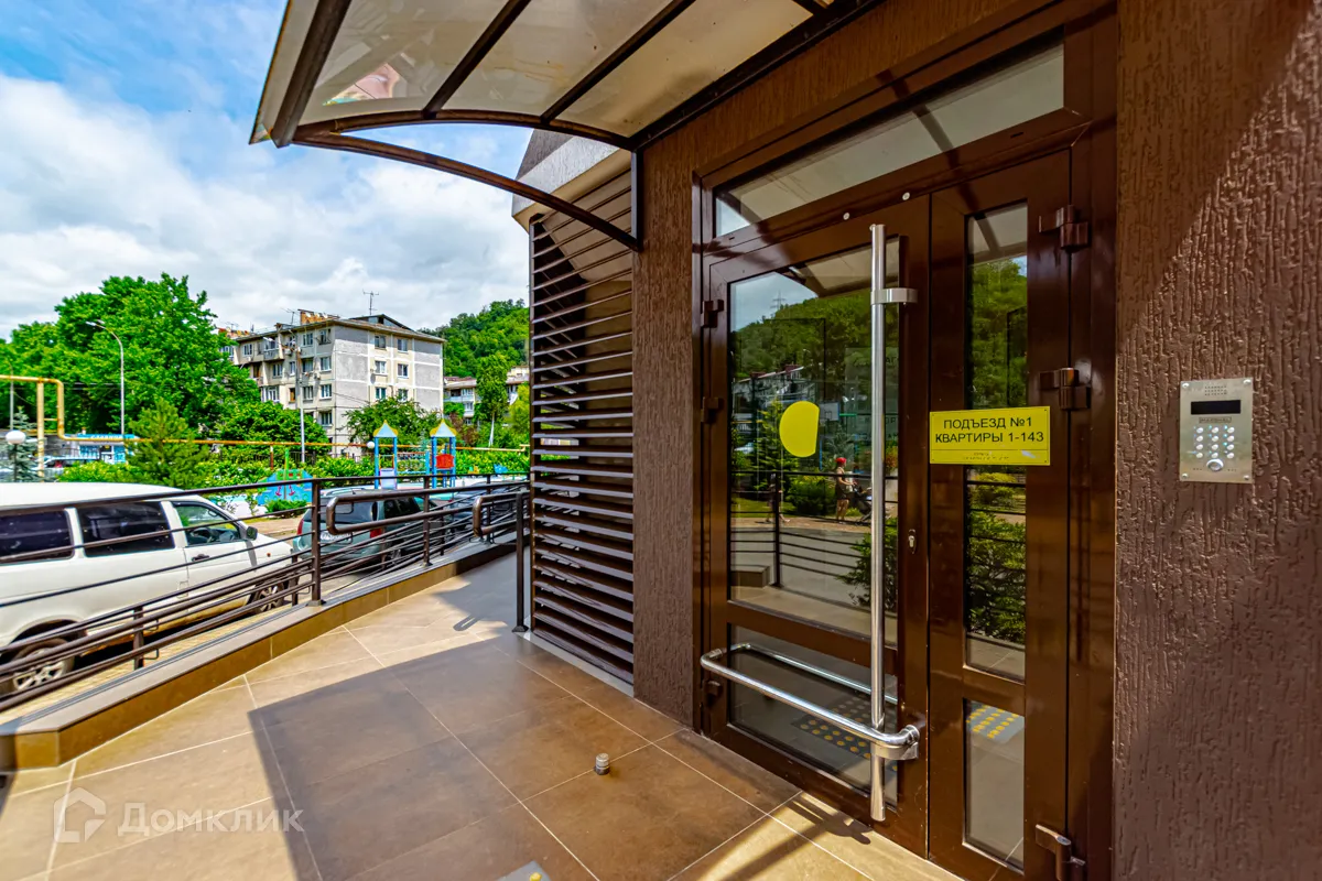 Планировка 2-комнатной квартиры 43.7 м² в ЖК ЖК "Дагомыс Парк", г. Сочи — фото 28