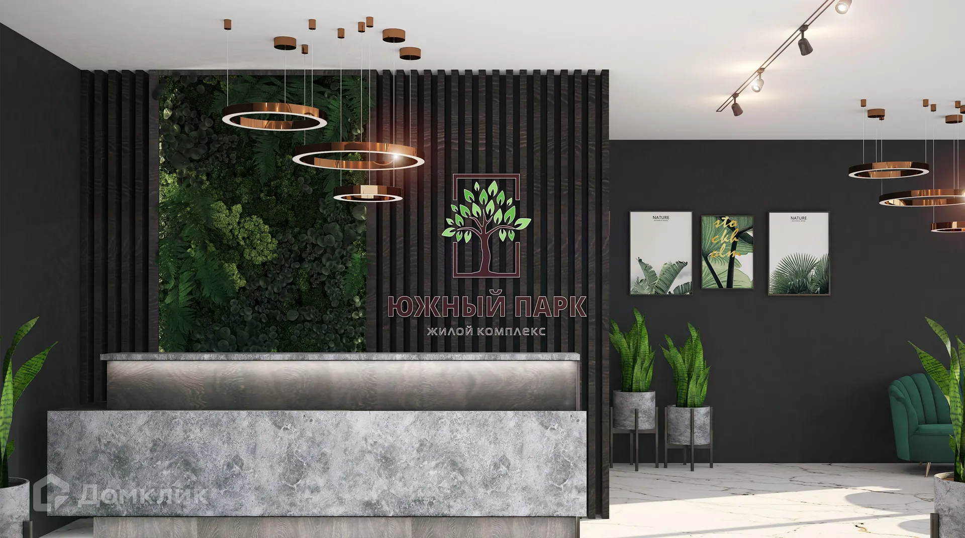 Планировка 1-комнатной квартиры 41.17 м² в ЖК ЖК Южный парк, г. Сочи — фото 11