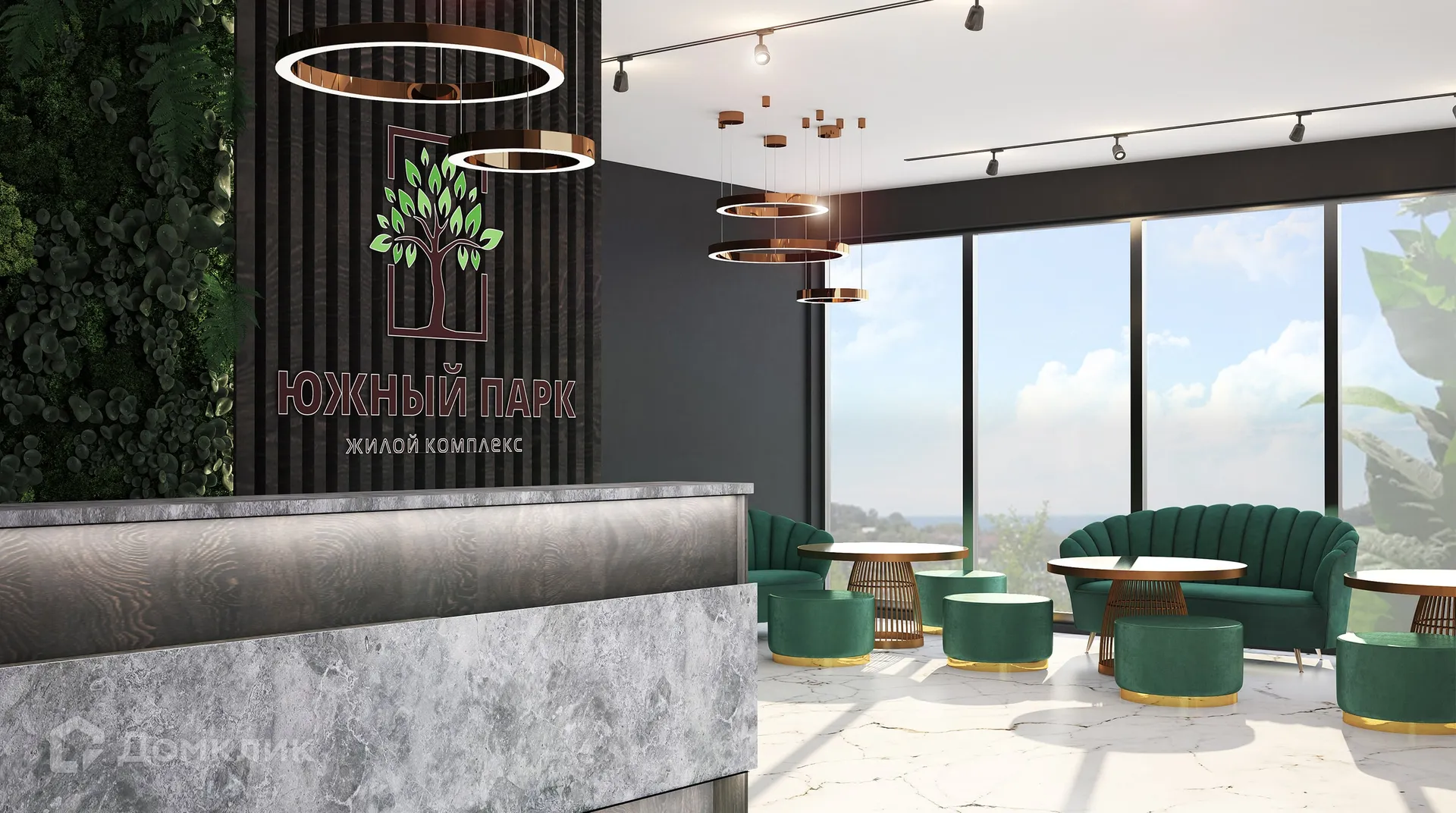 Планировка 1-комнатной квартиры 41.17 м² в ЖК ЖК Южный парк, г. Сочи — фото 12