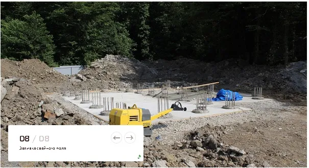 ЖК Южный парк ход строительства