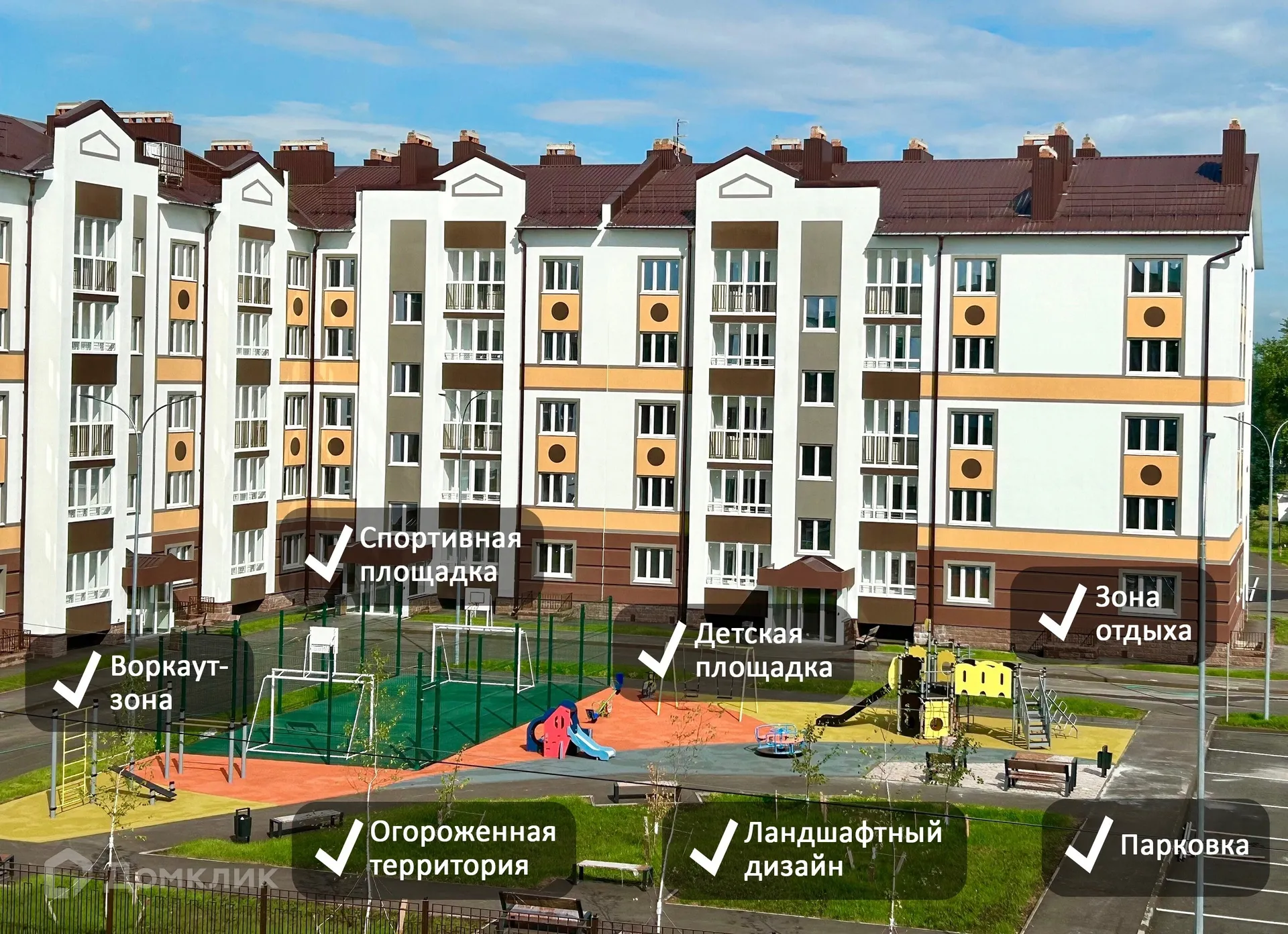 Планировка 2-комнатной квартиры 61.17 м² в ЖК ЖК Весенний, г. Стерлитамак — фото 4