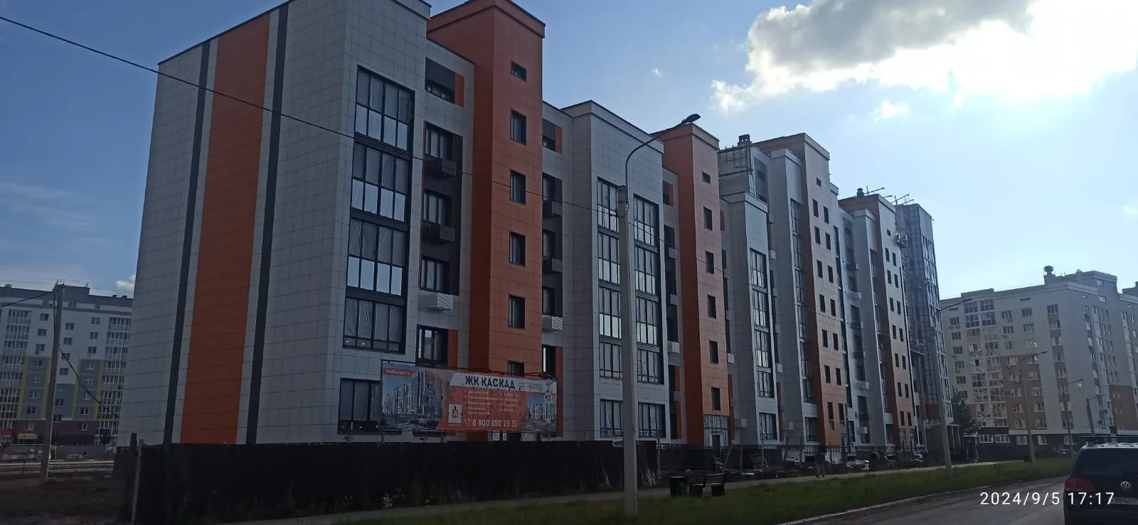 ЖК Каскад ход строительства